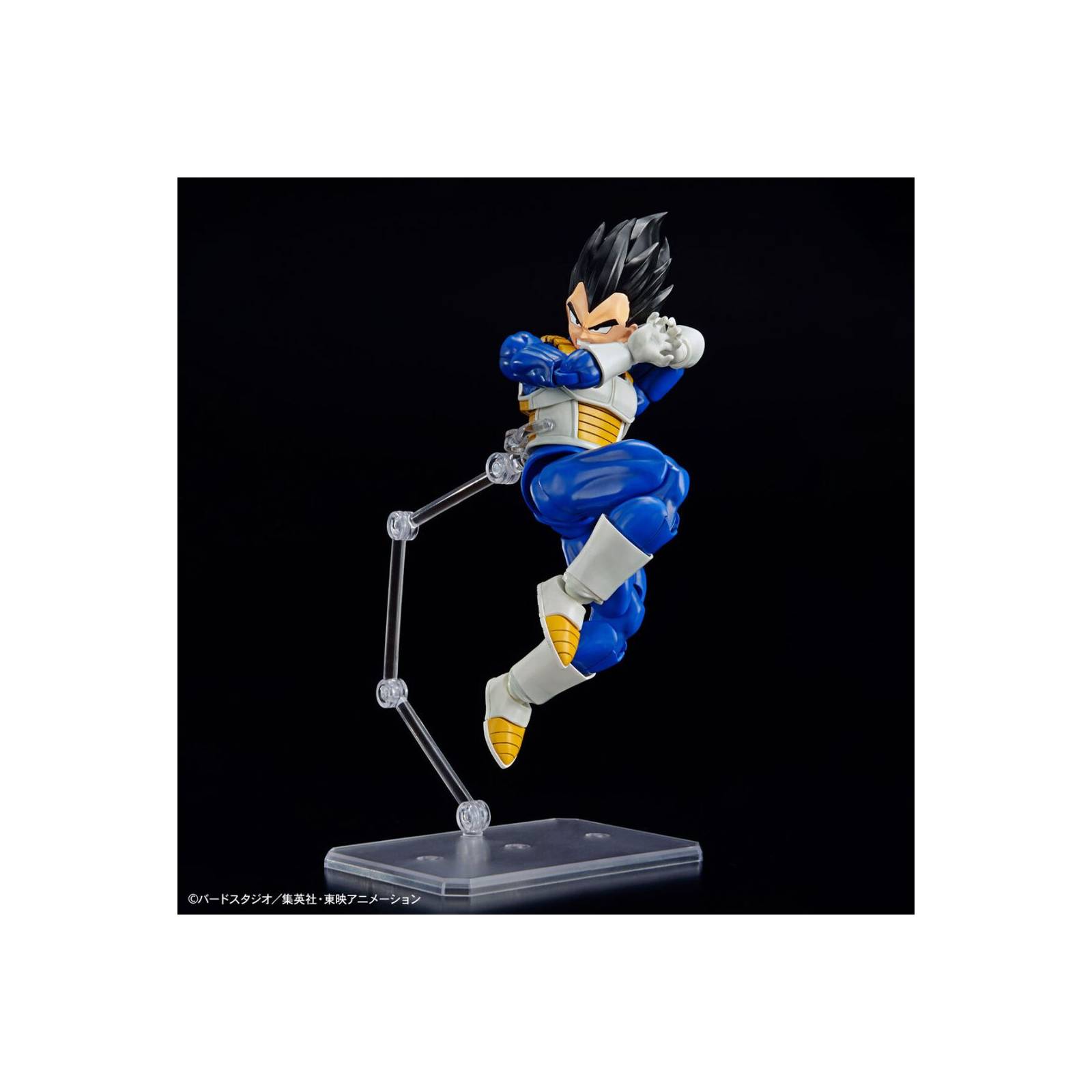 Bandai Armable Vegeta New Spec Ver. Figure Rise Standard