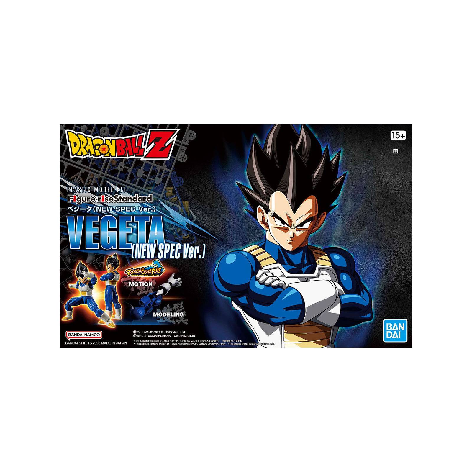 Bandai Armable Vegeta New Spec Ver. Figure Rise Standard