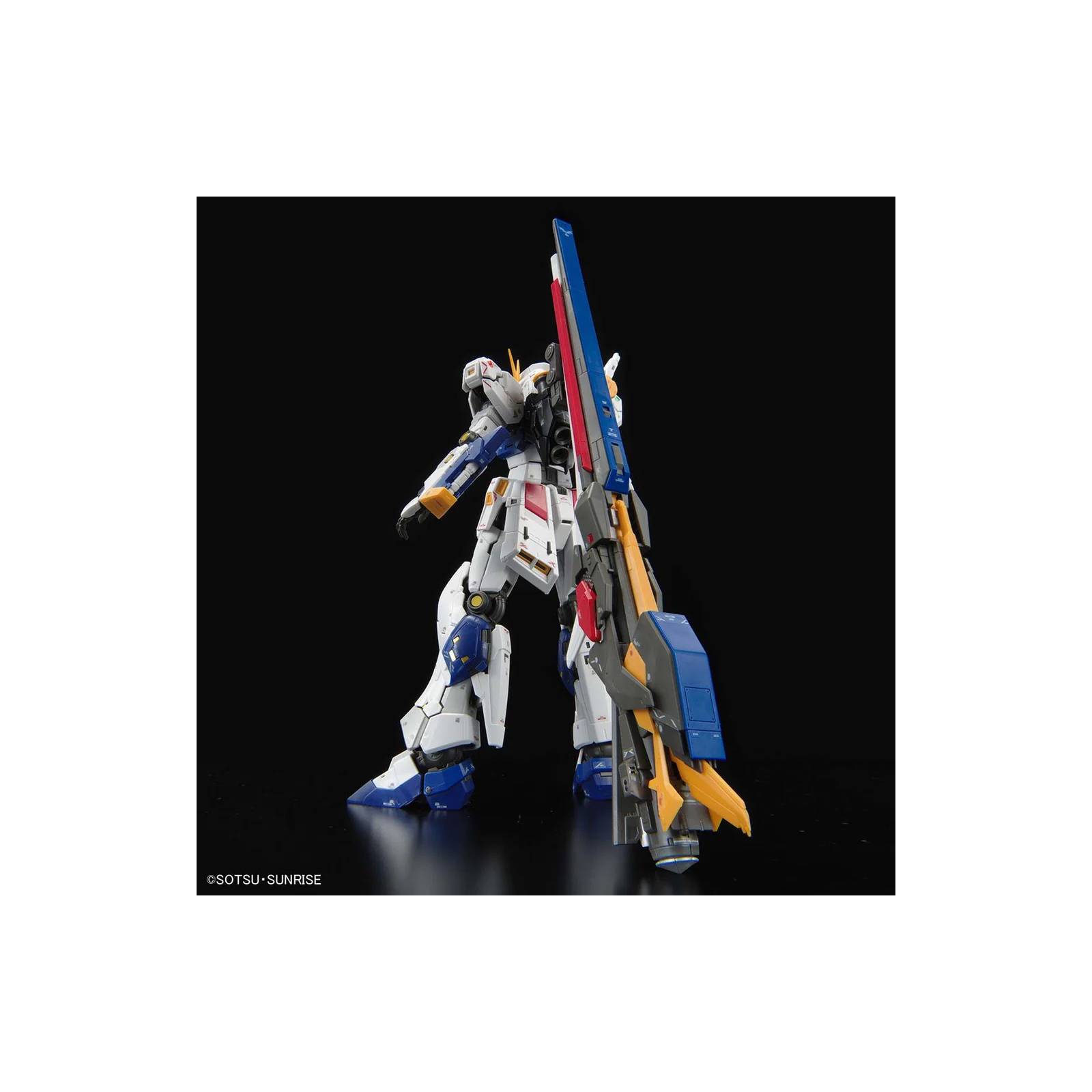 Bandai Armable - RG Escala 1/144 RX-93ff v Gundam