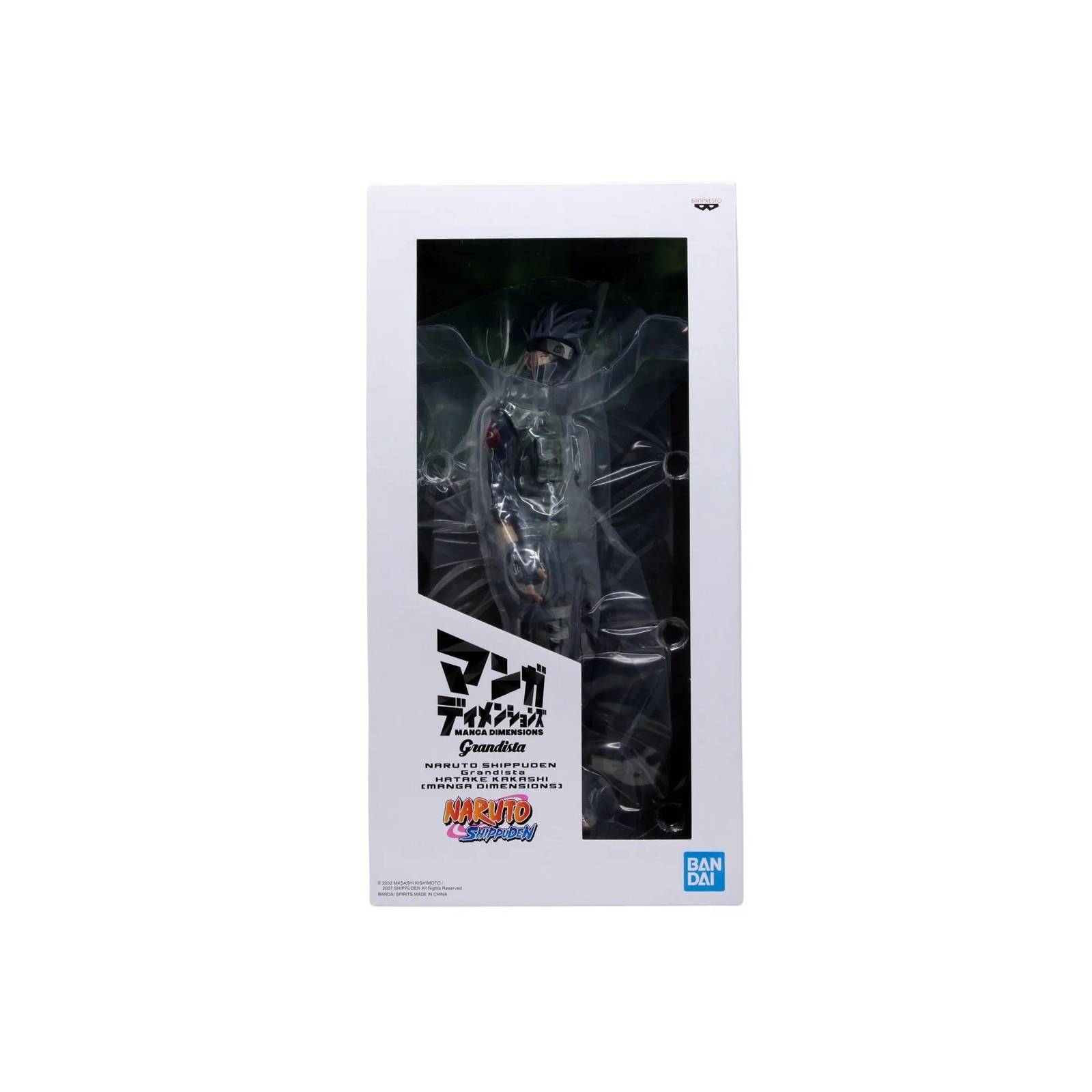 Banpresto Grandista Naruto - Hatake Kakashi Manga Dimensions