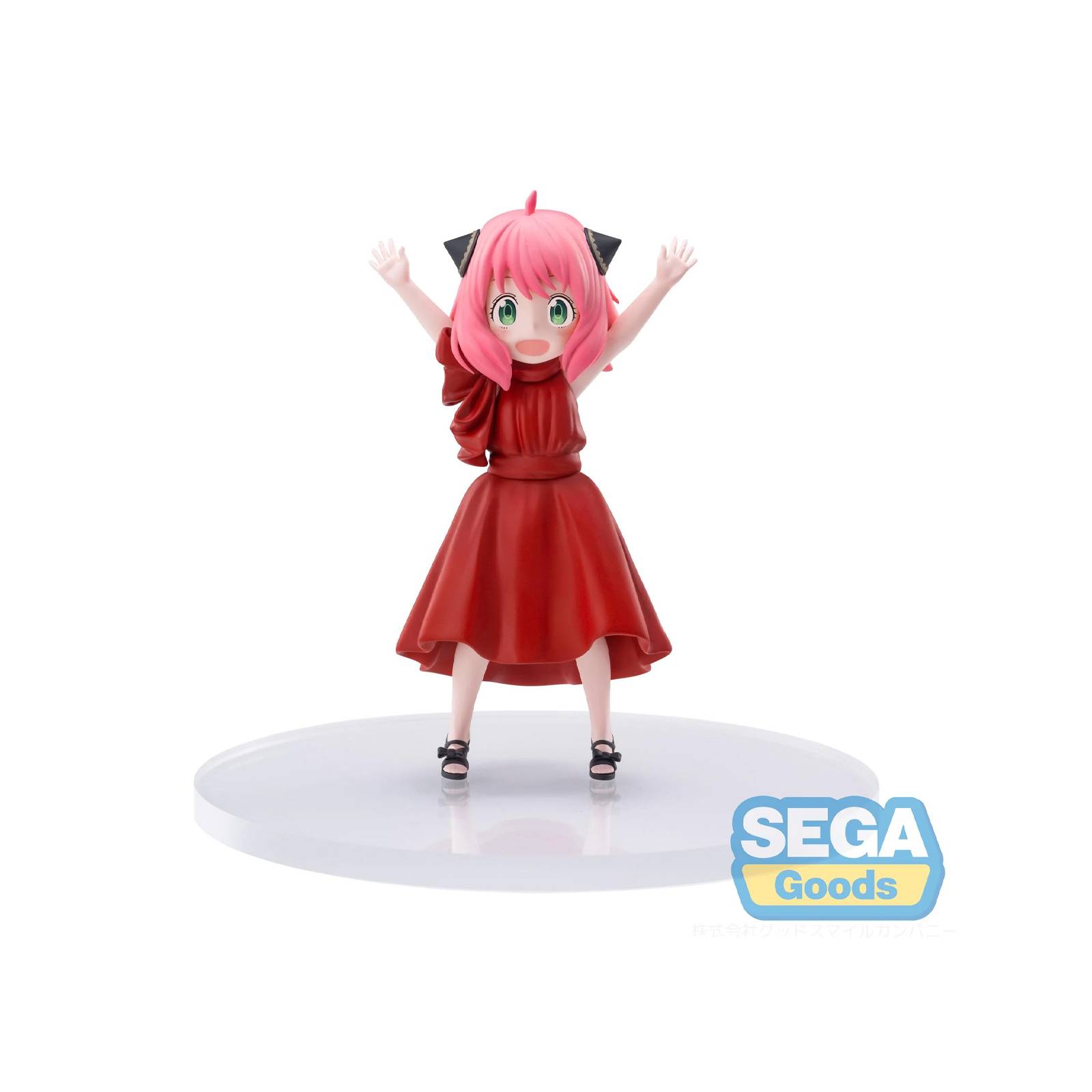 Figura Sega Prize Premium Spy X Family - Anya Forger Party