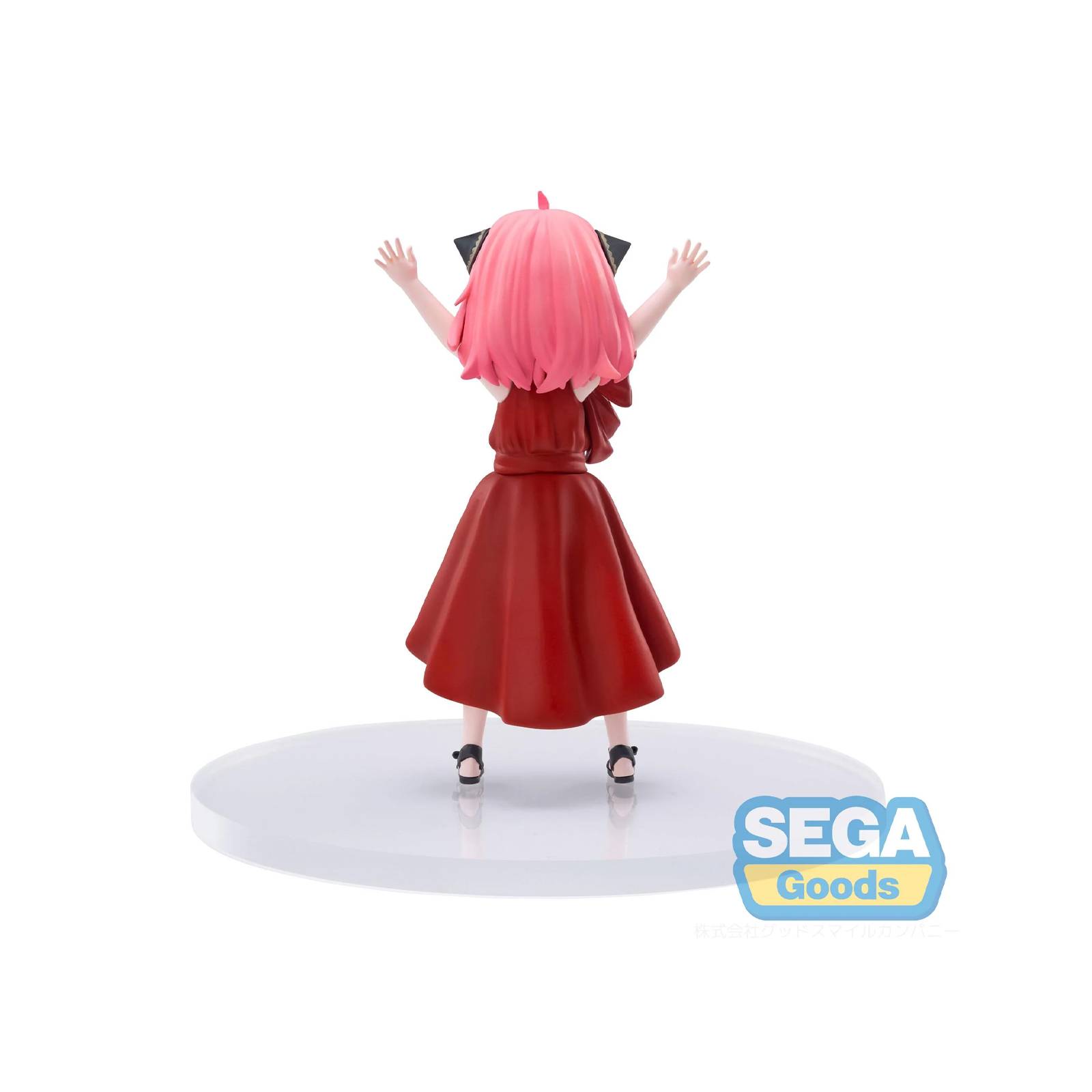 Figura Sega Prize Premium Spy X Family - Anya Forger Party