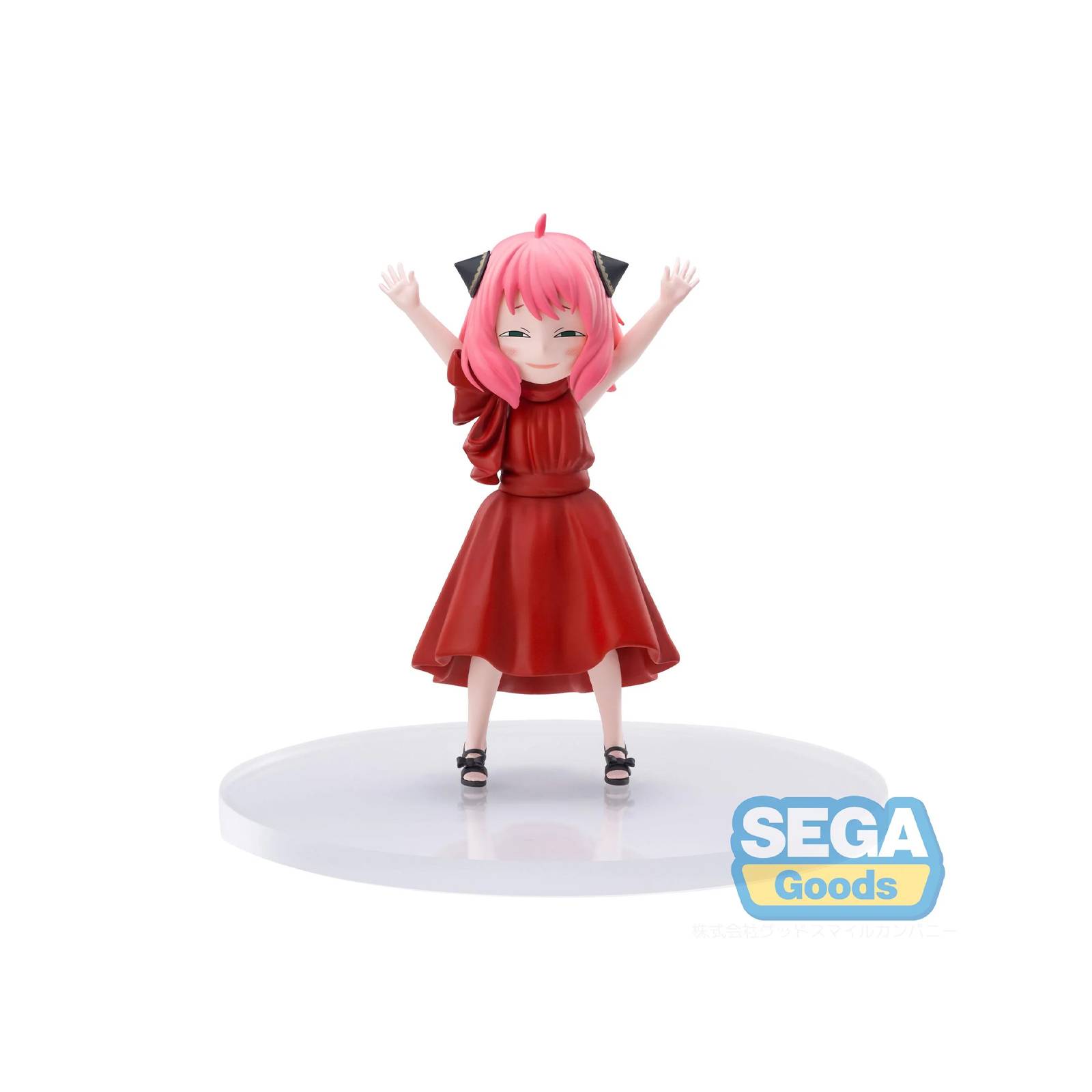 Figura Sega Prize Premium Spy X Family - Anya Forger Party