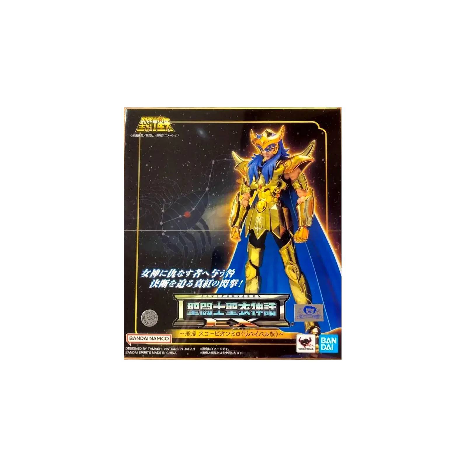 Bandai Saint Myth Cloth Saint Seiya Scorpio Milo Revival Ver