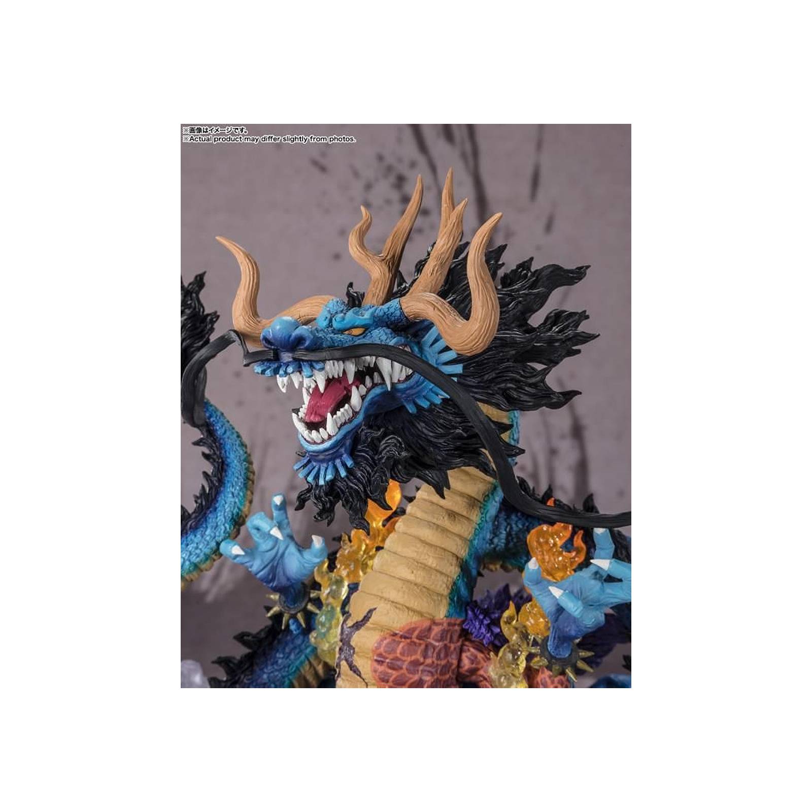 FiguartsZero One Piece Kaido King Of The Beasts Twin Dragons