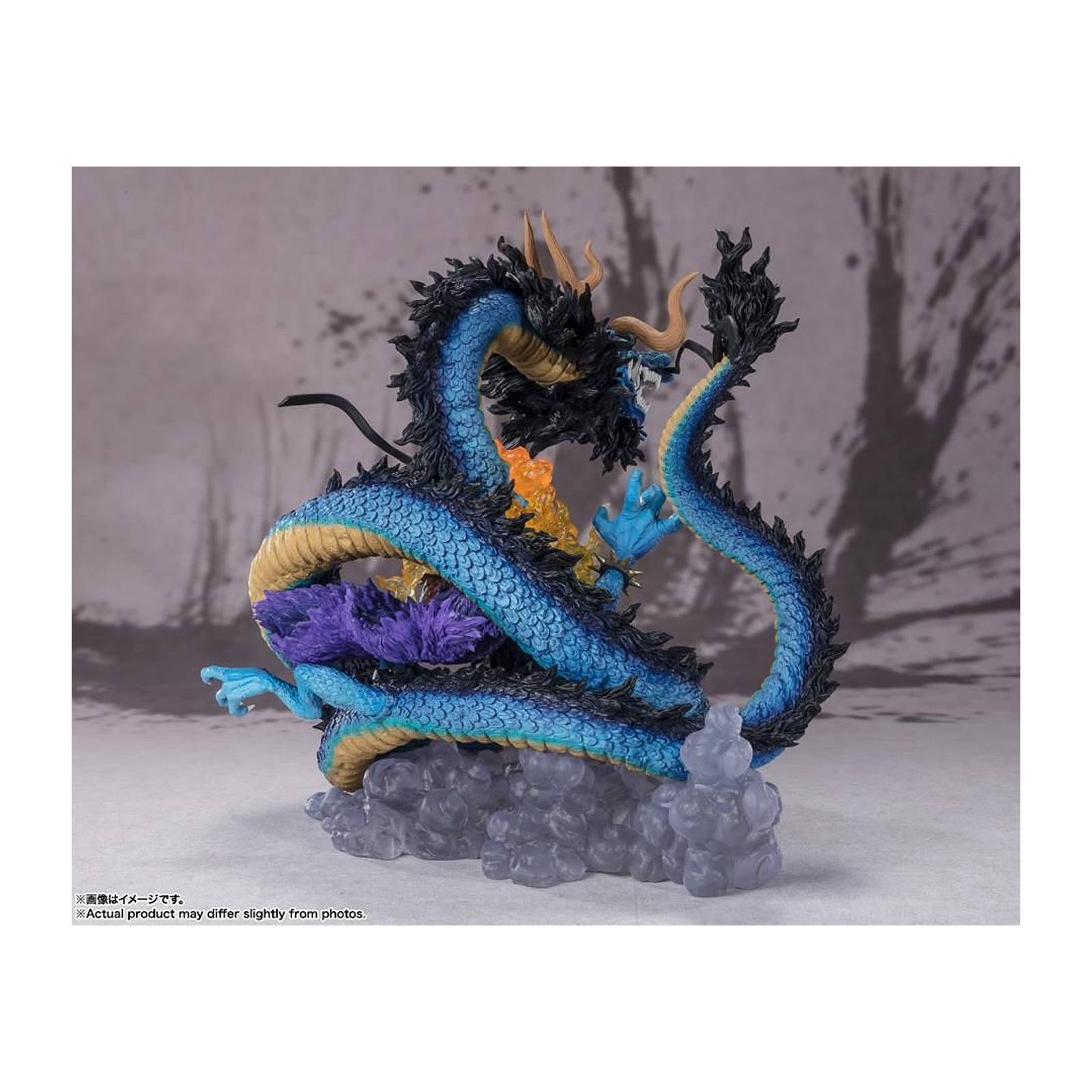 FiguartsZero One Piece Kaido King Of The Beasts Twin Dragons