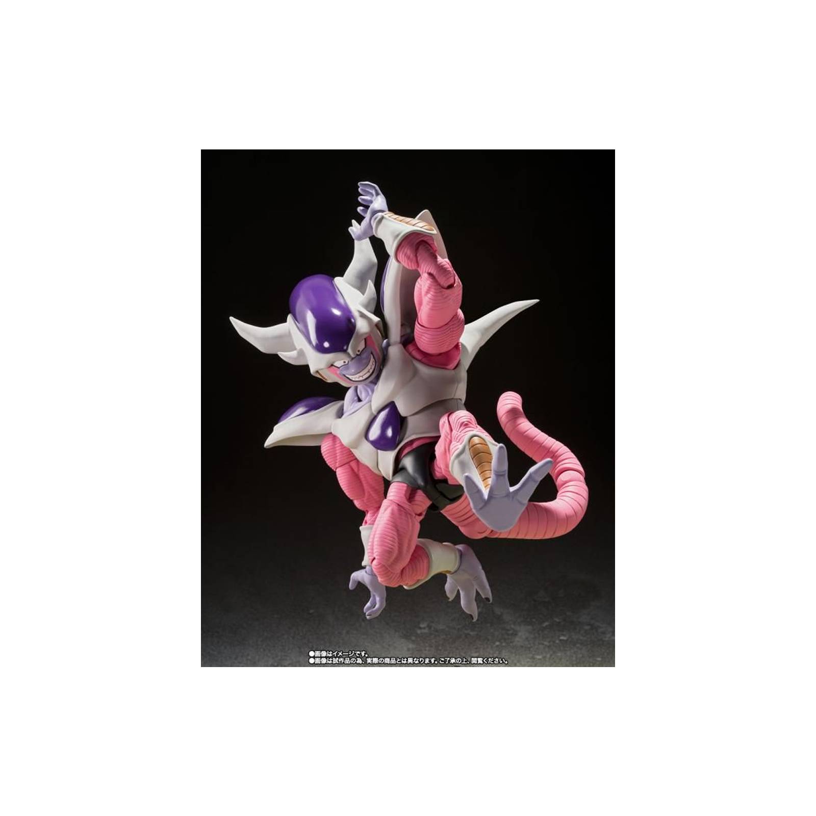 Bandai SH Figuarts Dragon Ball Z Freezer Third Form 3era