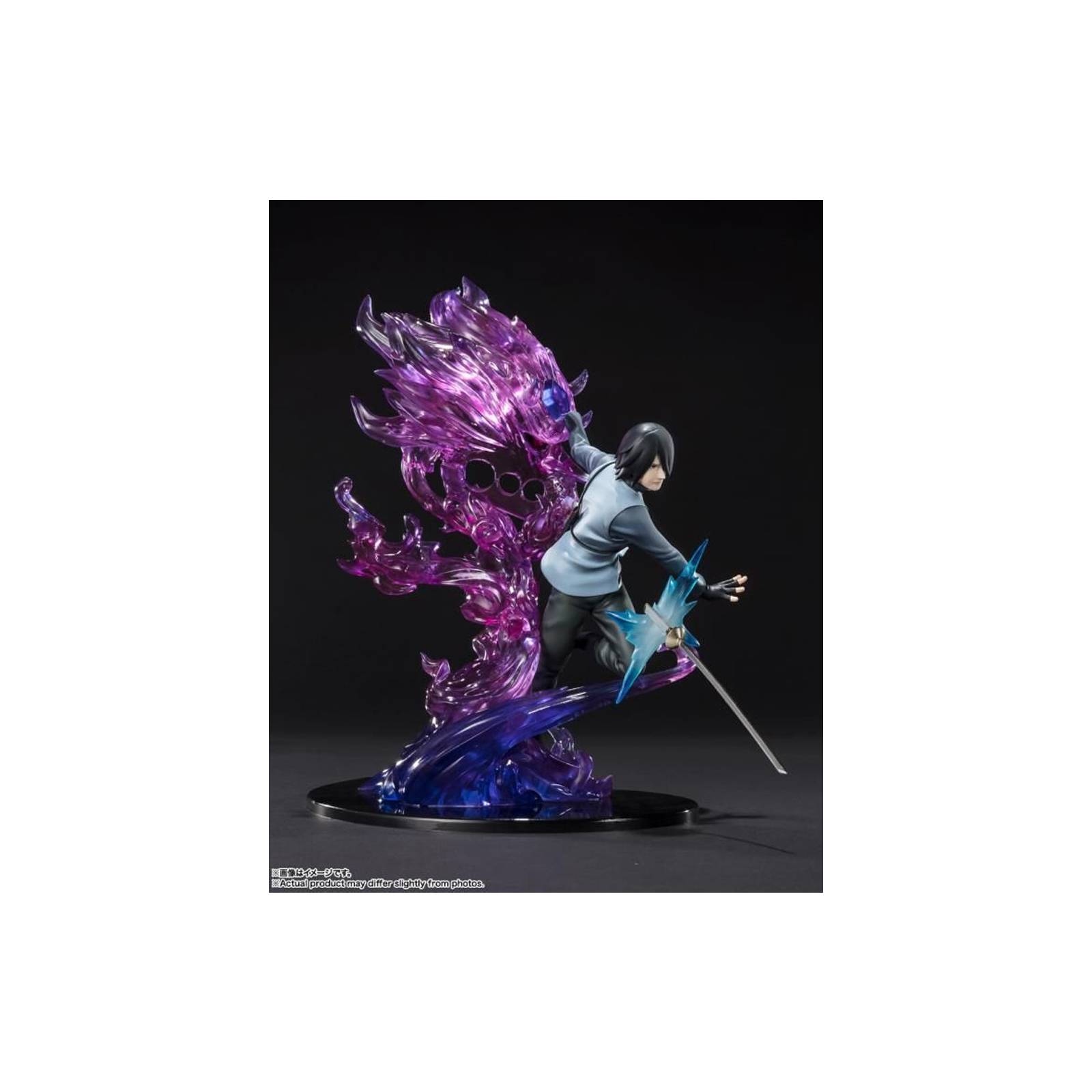 Bandai Figuarts Zero Naruto - Sasuke Uchiha Kizuna Relation