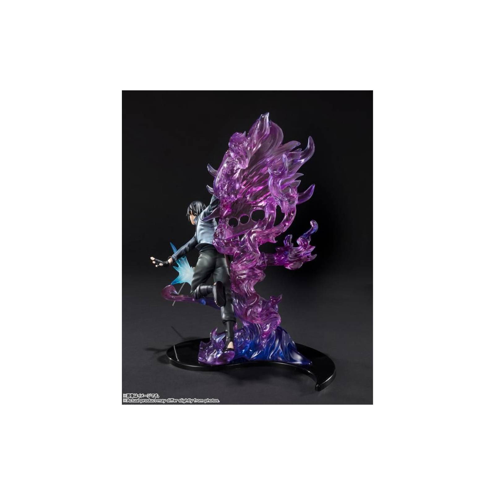 Bandai Figuarts Zero Naruto - Sasuke Uchiha Kizuna Relation