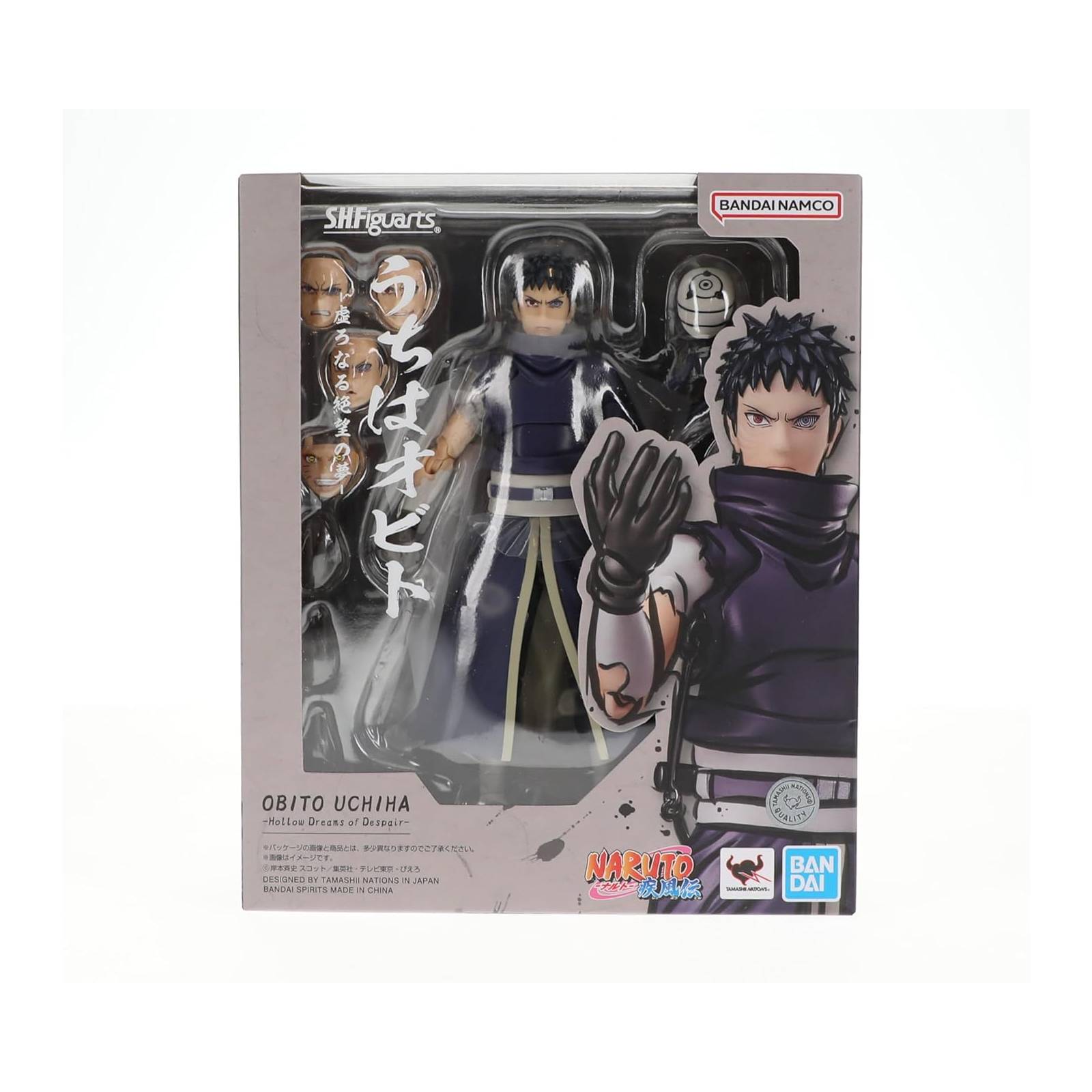 Bandai SH Figuarts Naruto Shippuden - Obito Uchiha Hollow