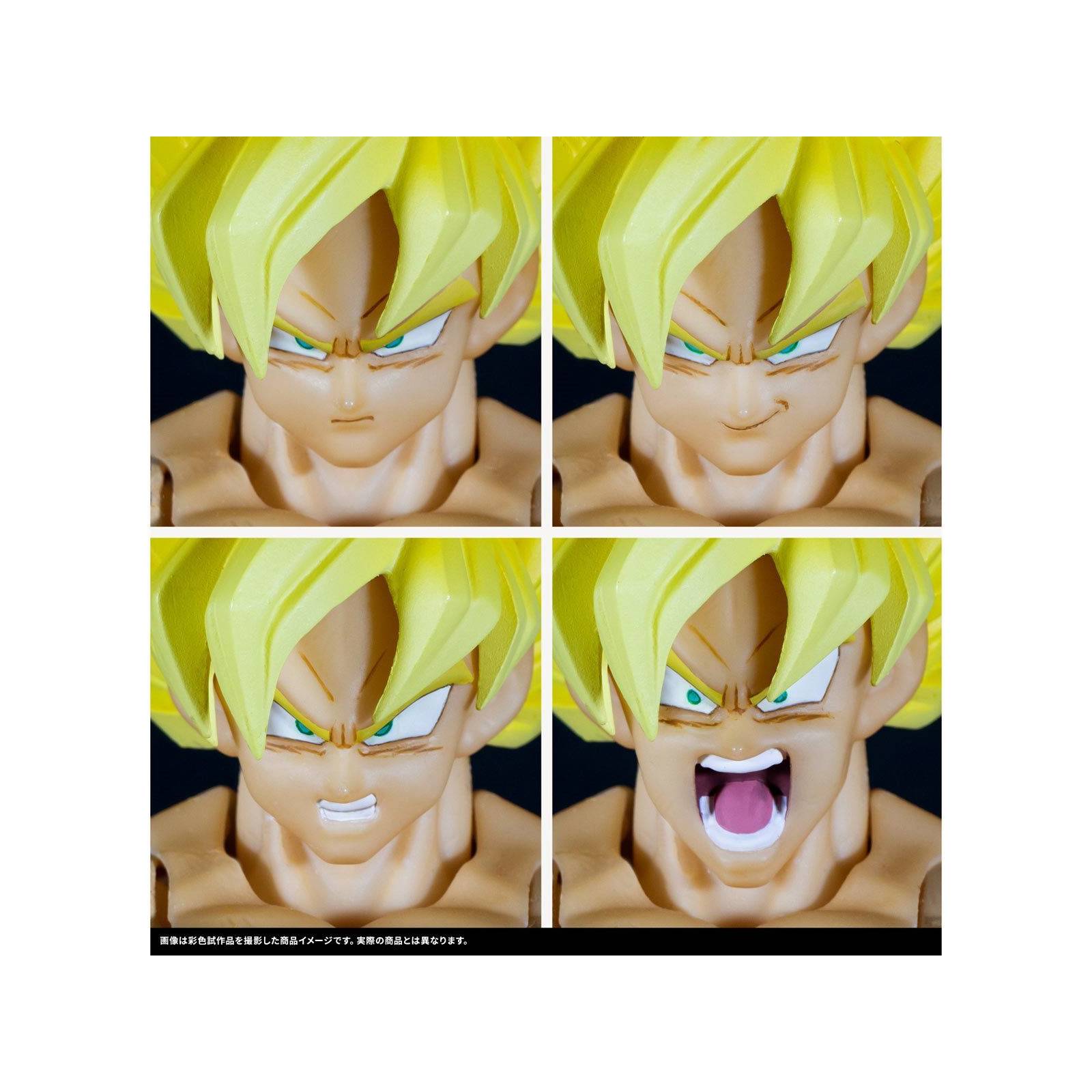 Bandai SH Figuarts Dragon Ball Z Legendary Super Saiyan Goku