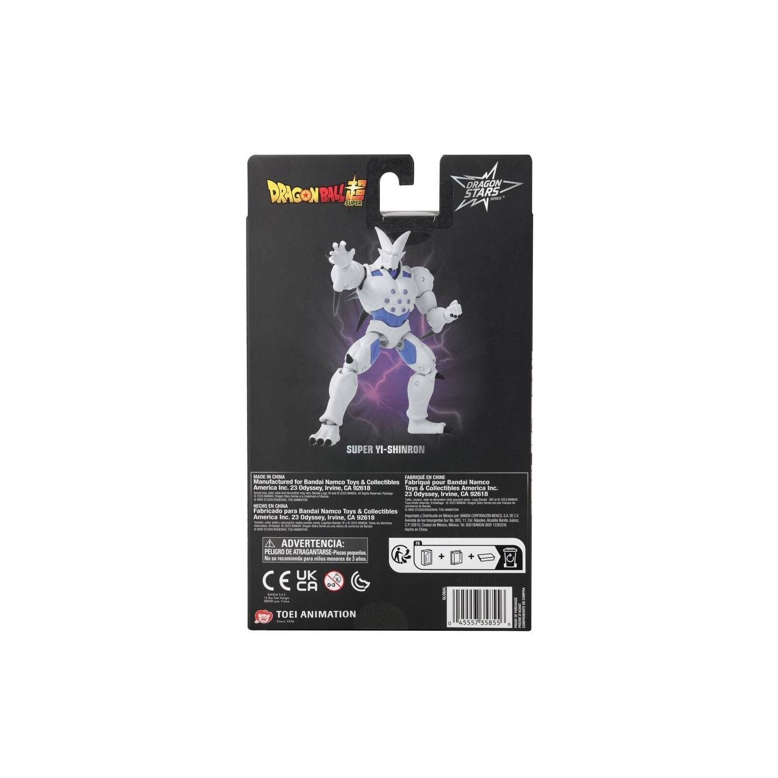Dragon Stars Dragon Ball Super Yi-Shinron Omega Shenron