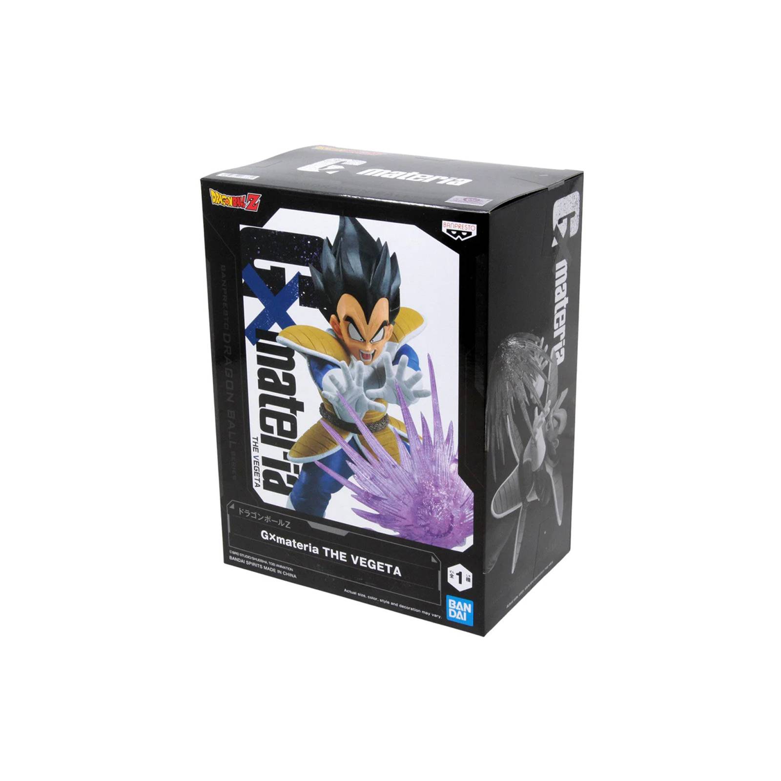 Figura Banpresto GX Materia Dragon Ball Z - Vegeta
