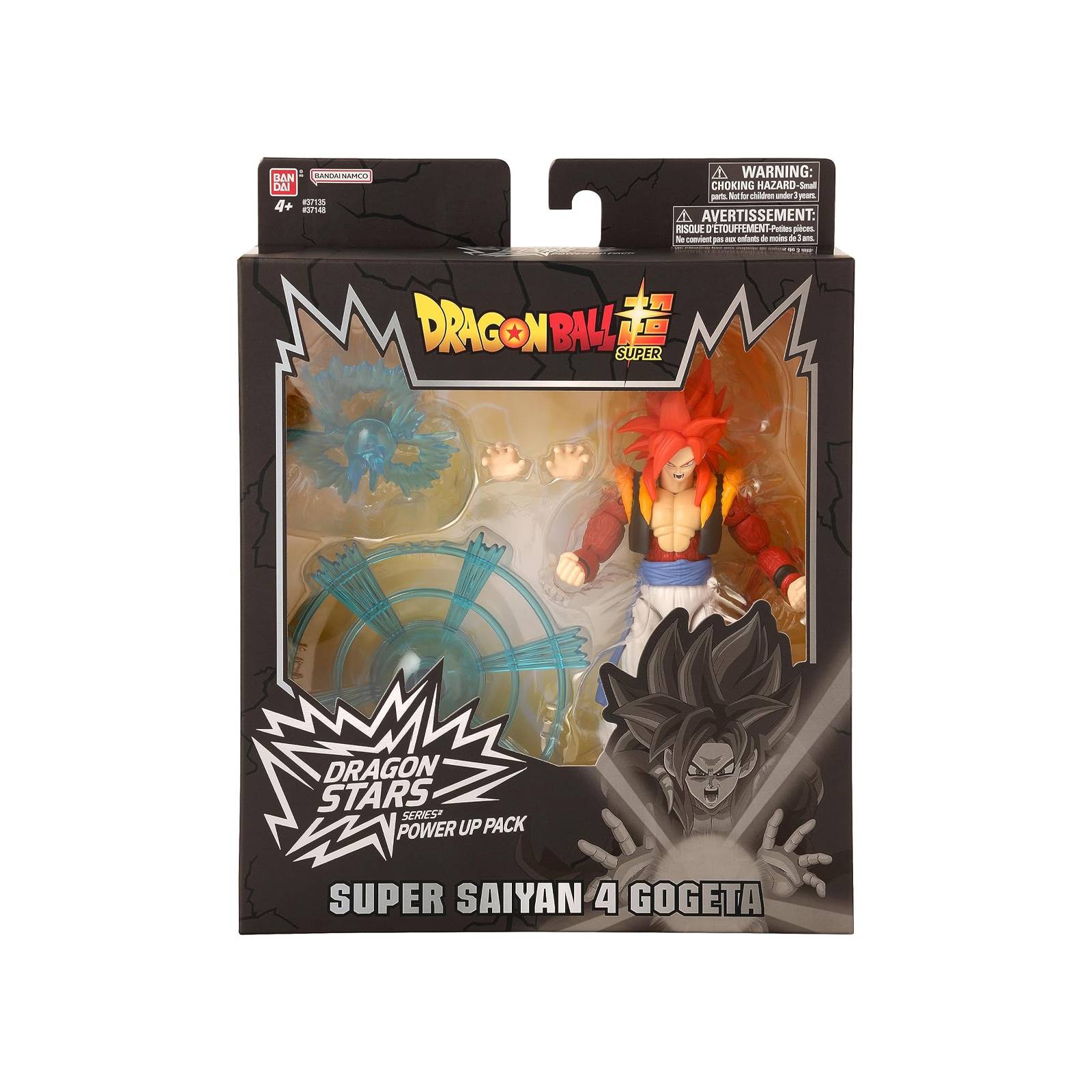 Bandai DragonStars PowerUp Dragon Ball Super Saiyan 4 Gogeta