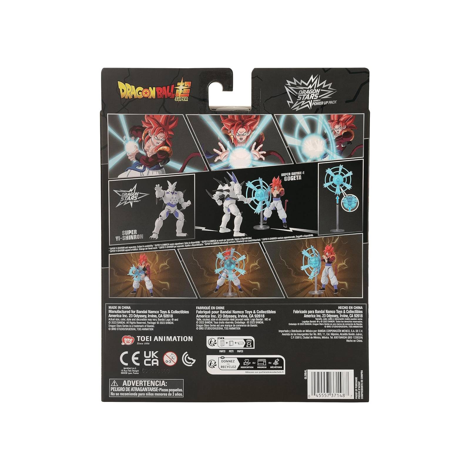 Bandai DragonStars PowerUp Dragon Ball Super Saiyan 4 Gogeta