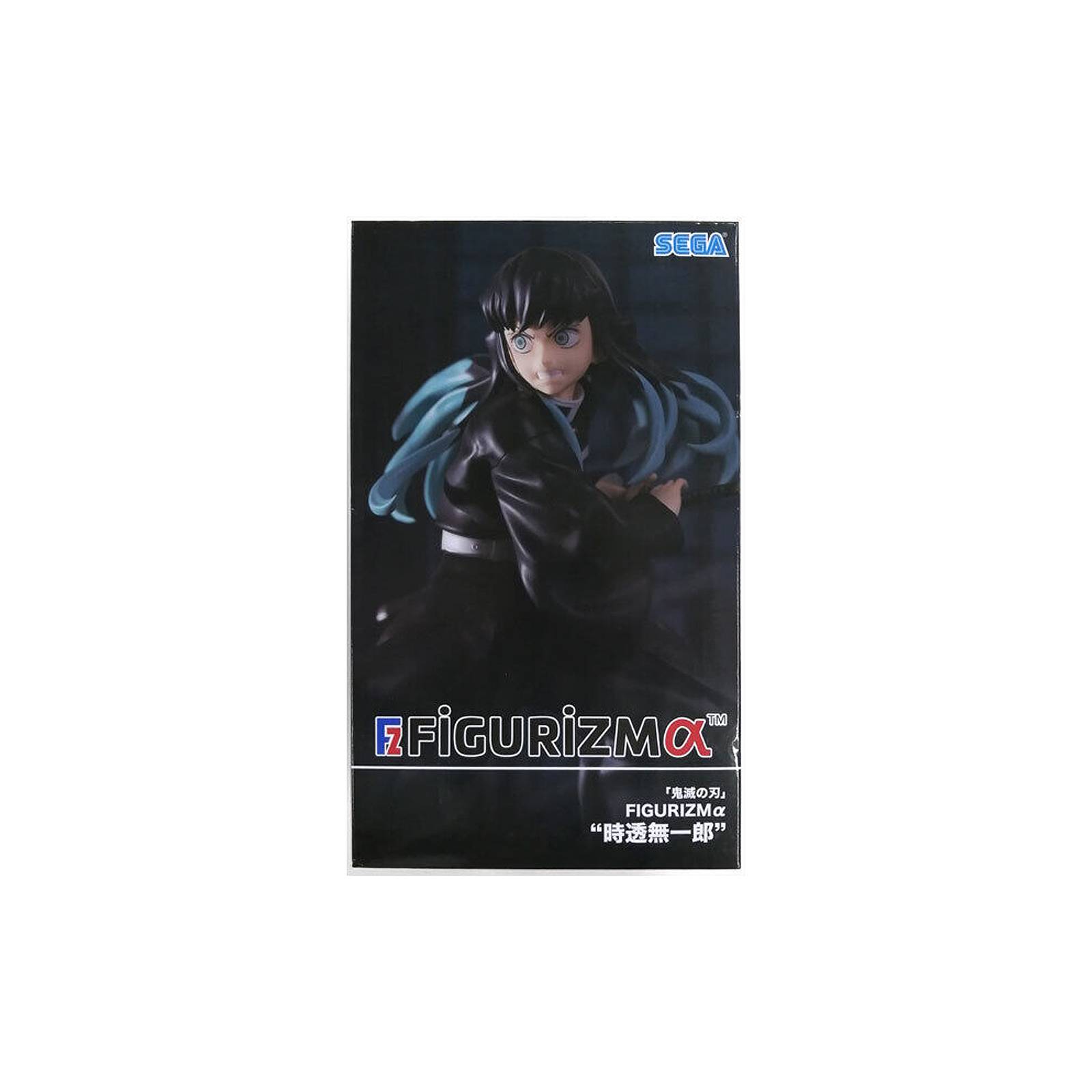 Sega Figures Figurizm Demon Slayer - Muichiro Tokito