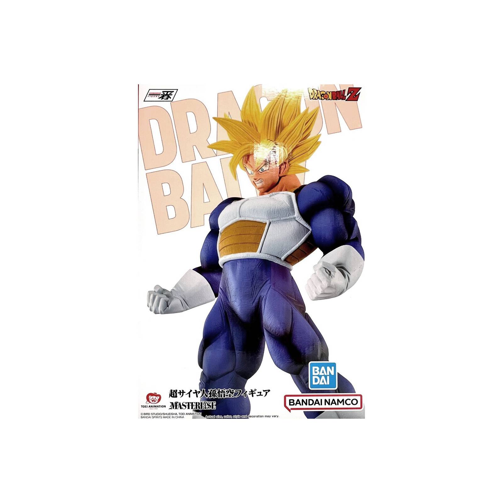Bandai Vs Omnibus Great Dragon Ball Goku Super Saiyan Full