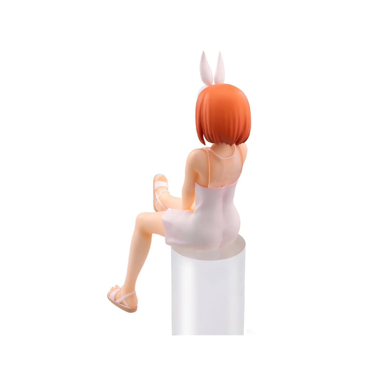 Sega Premium The Quintessential Quintuplets - Yotsuba Nakano