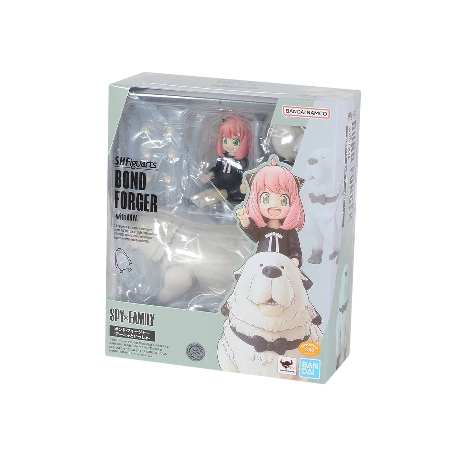 Bandai SH Figuarts Spy X Family - Bond Forger Con Anya