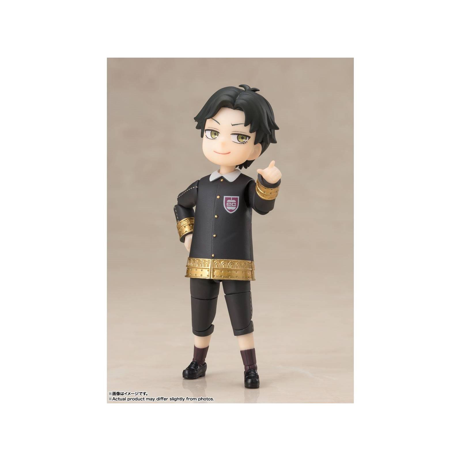 Bandai SH Figuarts Spy x Family - Damian Desmond