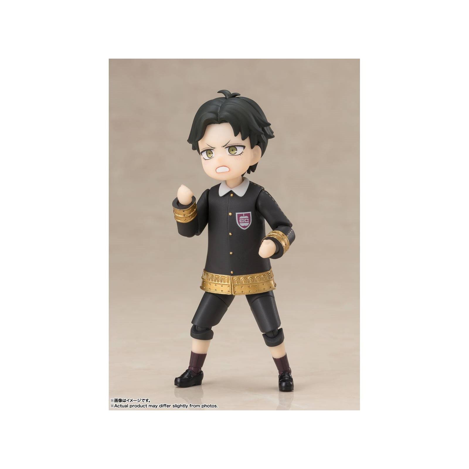 Bandai SH Figuarts Spy x Family - Damian Desmond