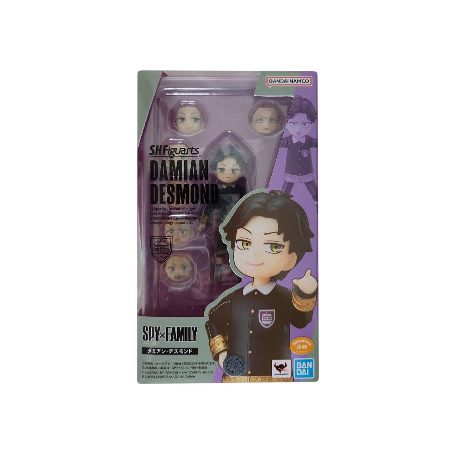 Bandai SH Figuarts Spy x Family - Damian Desmond