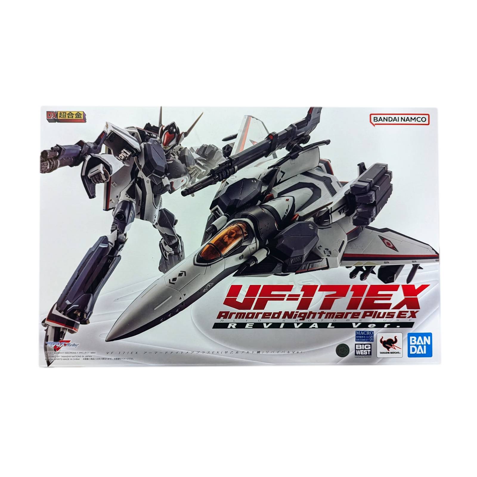 Dx Chogokin Vf-171ex Armored Nightmare Alto Saotome Revival