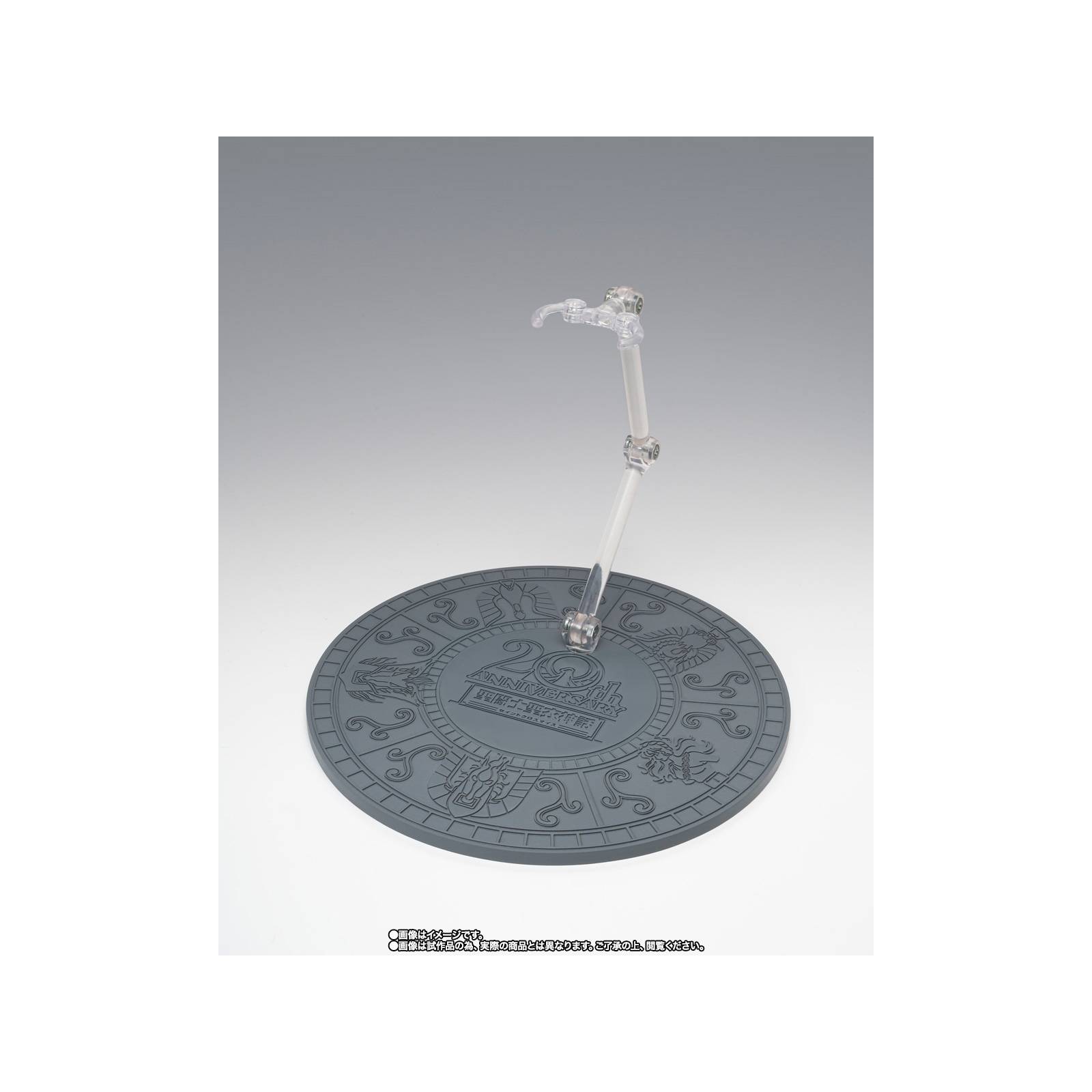 Bandai Myth Cloth Saint Seiya De Pegaso Exclusive 20th