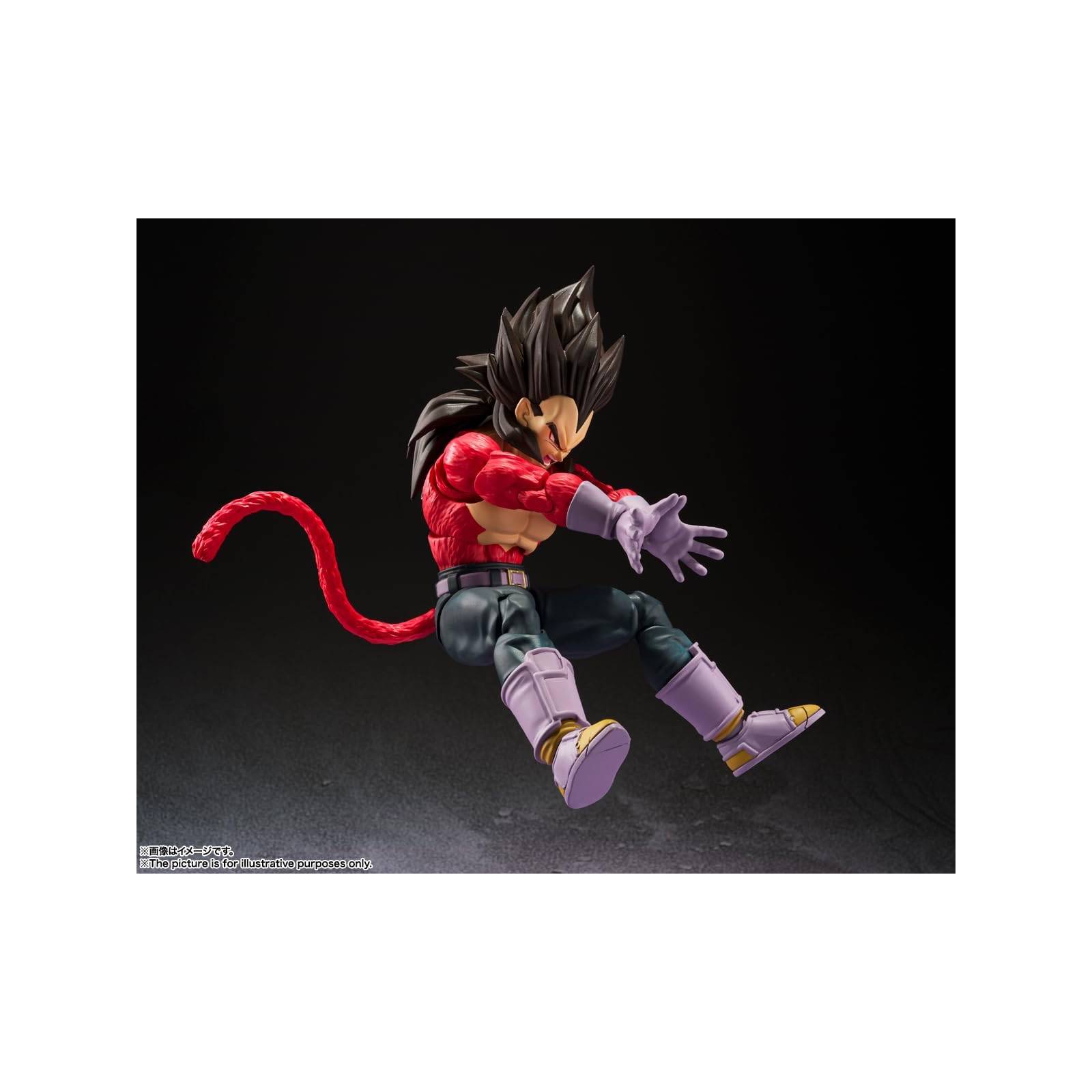 Bandai SH Figuarts Dragon Ball GT - Super Saiyan 4 Vegeta