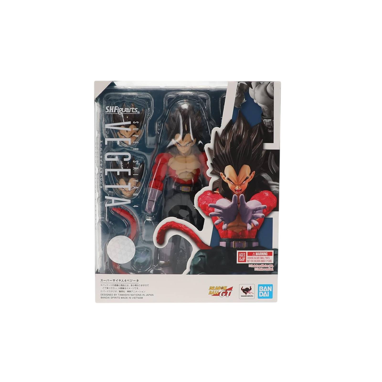 Bandai SH Figuarts Dragon Ball GT - Super Saiyan 4 Vegeta