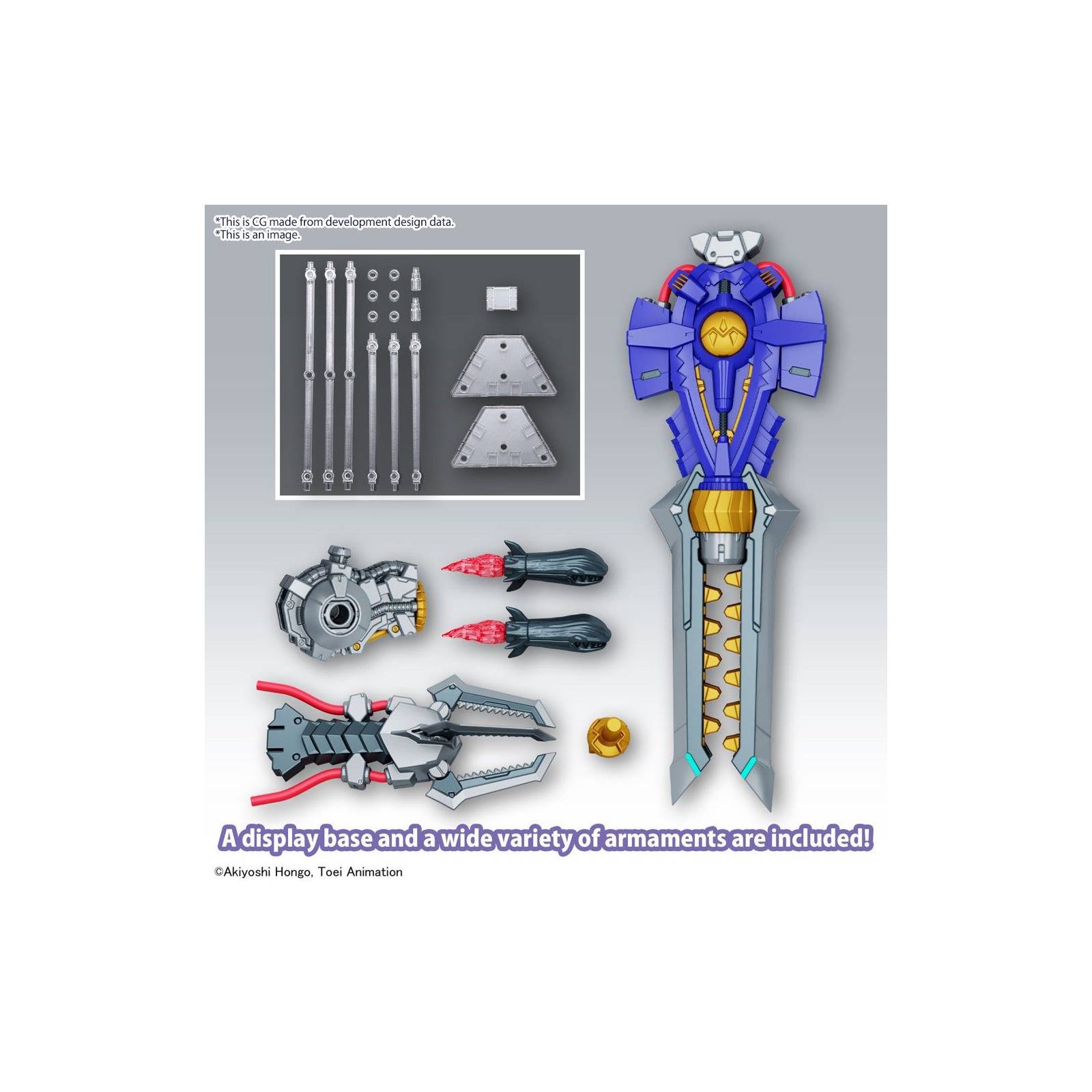 Bandai Figurerise Standard Amplified Metalgreymon (Vaccine)