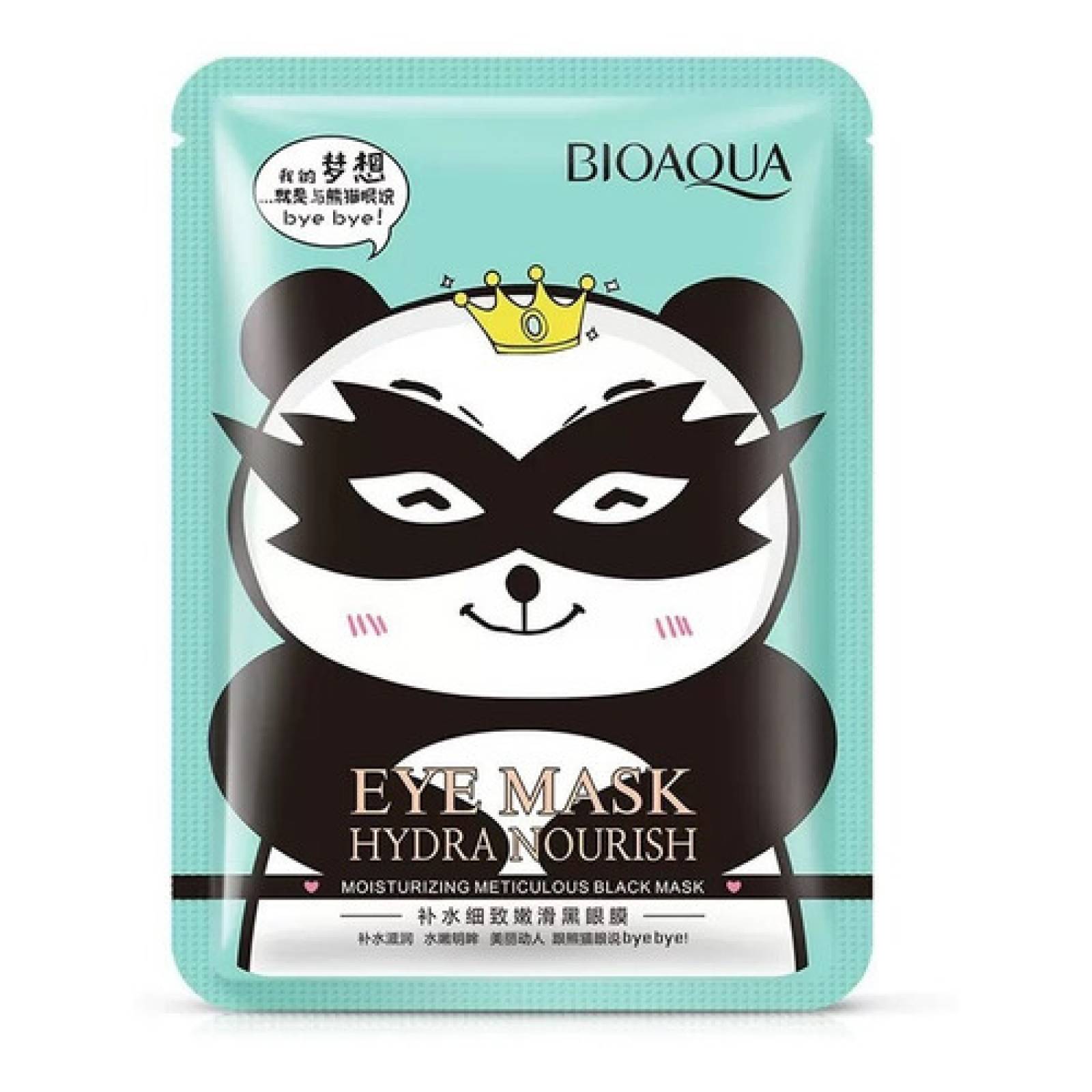 Parche Para Ojos Anti Ojeras Bolsas Antifaz Panda 1 Par