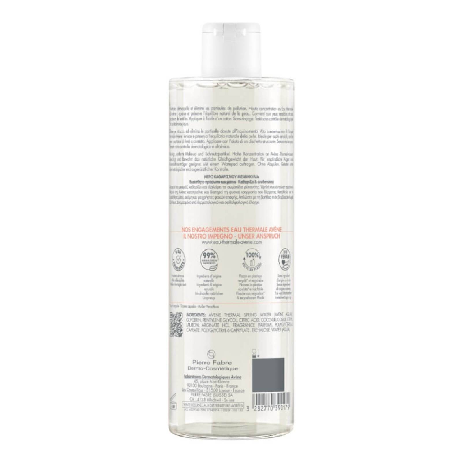 Avene Agua Micelar 400 ml