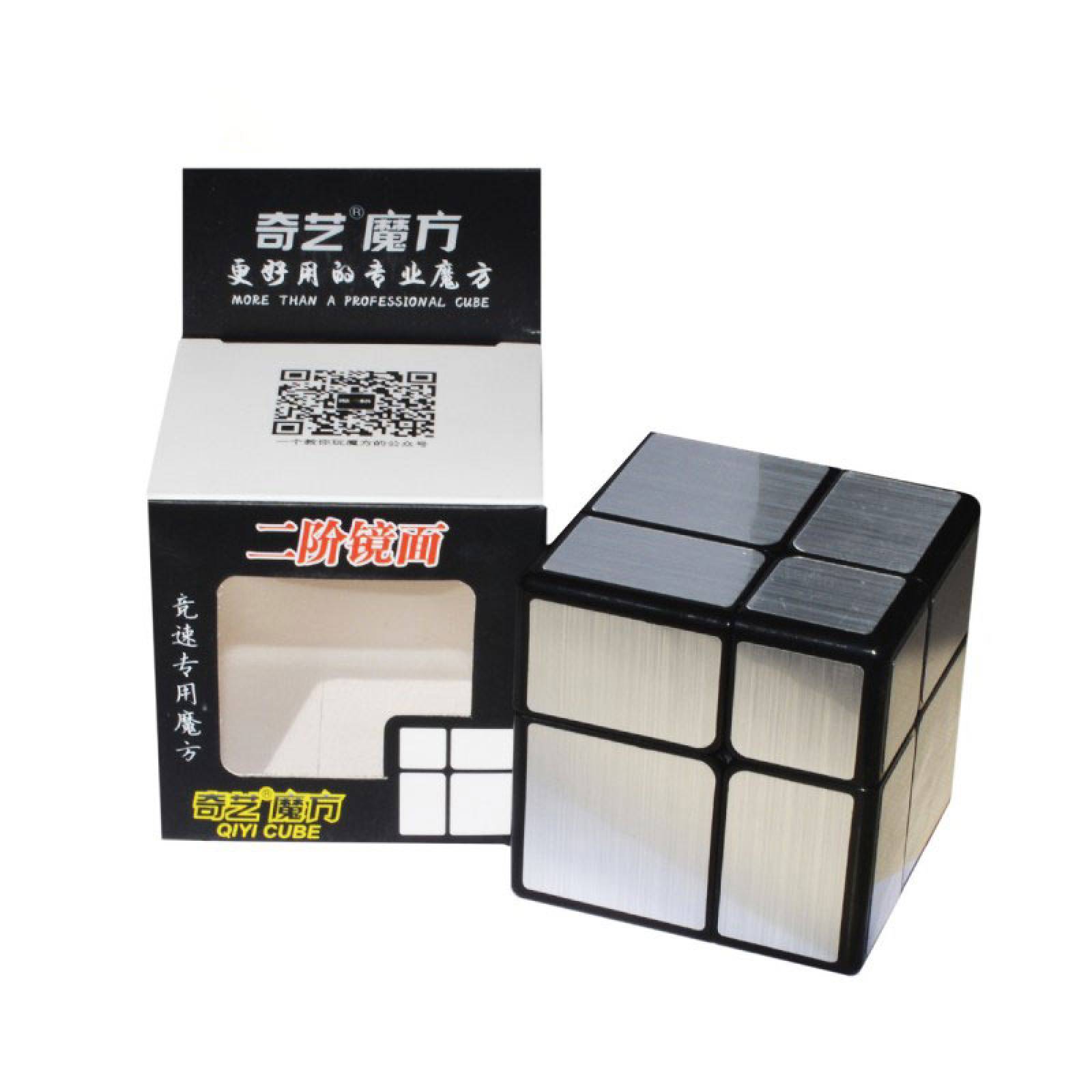 Cubo Rubik Mirror 2x2
