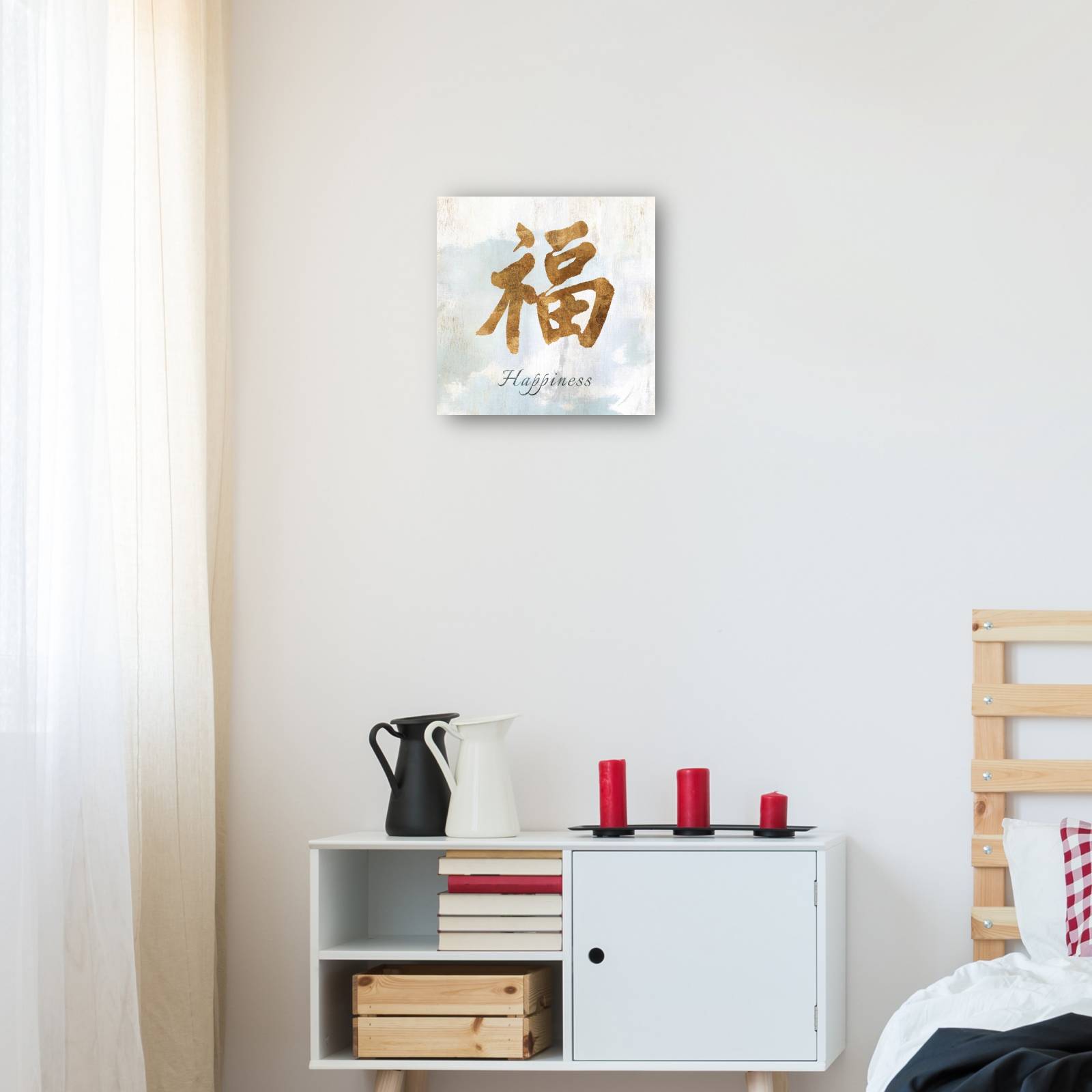 Cuadro Decorativo Felicidad de oro 46 cm x 46 cm