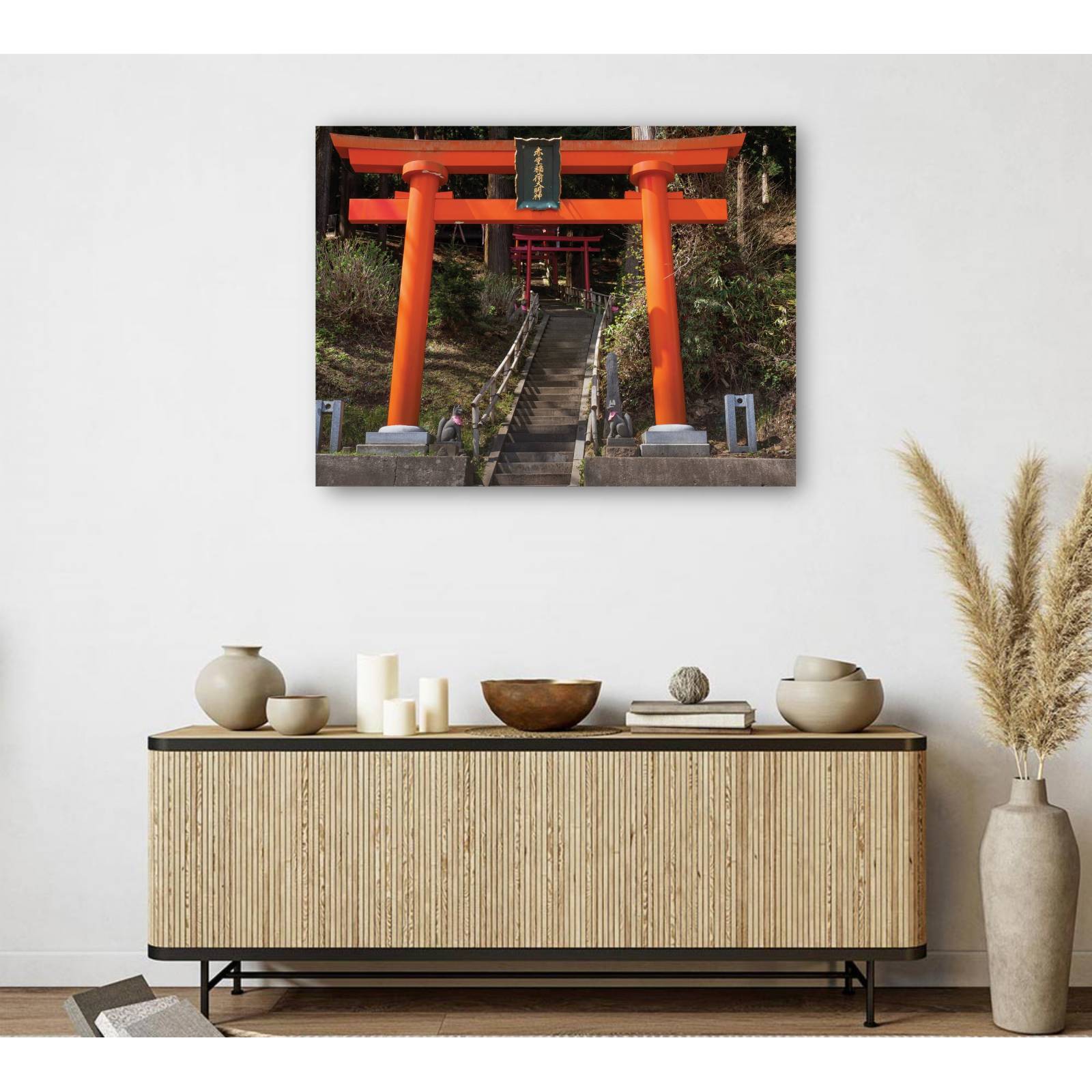 Cuadro Decorativo puertas japonesas