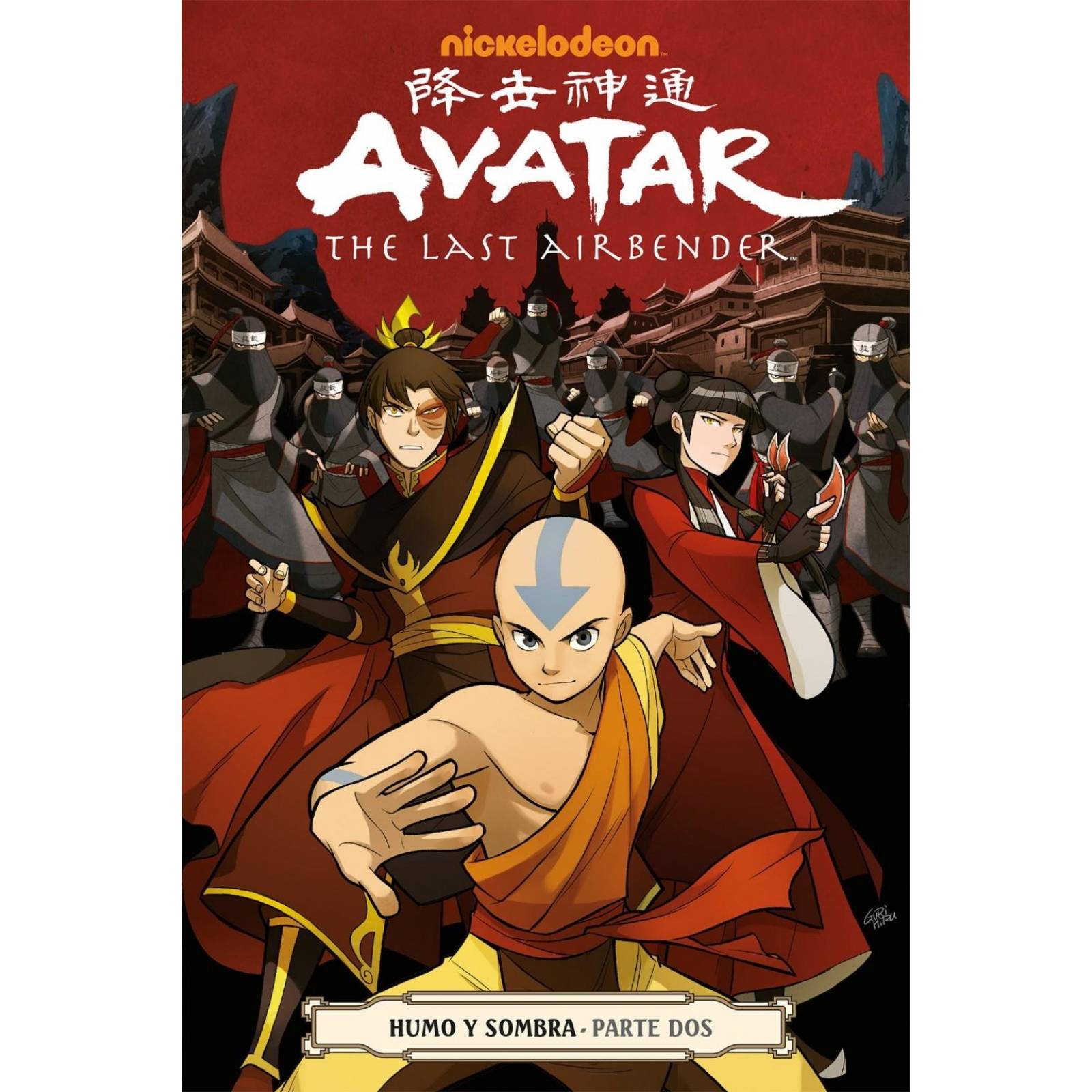 Avatar Humo Y Sombra Tomo 2 Editorial Kamite Aventura