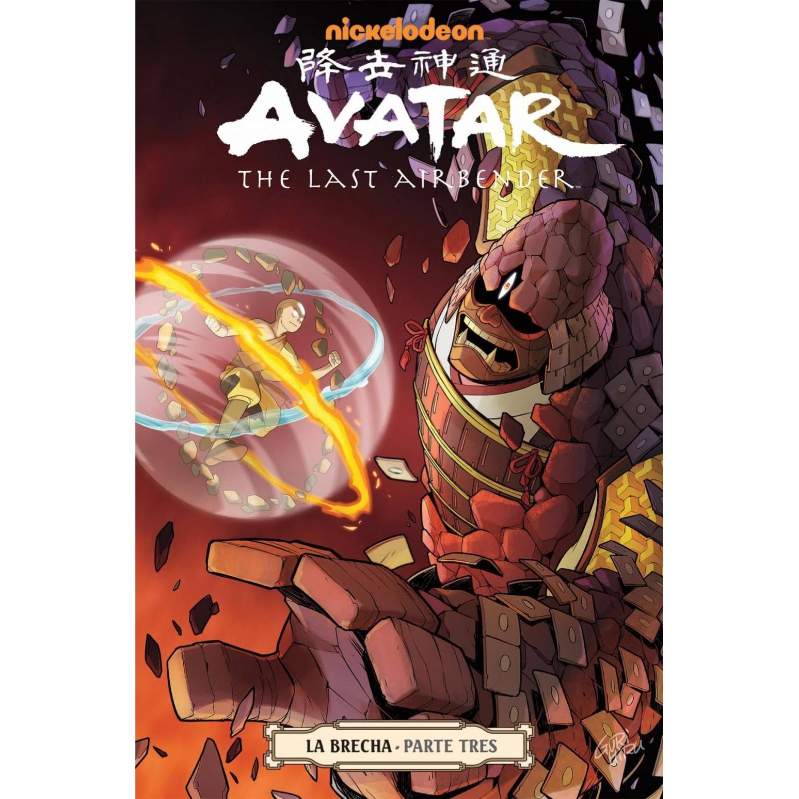Avatar The Last Airbender La Brecha 3 Editorial Kamite Aventura