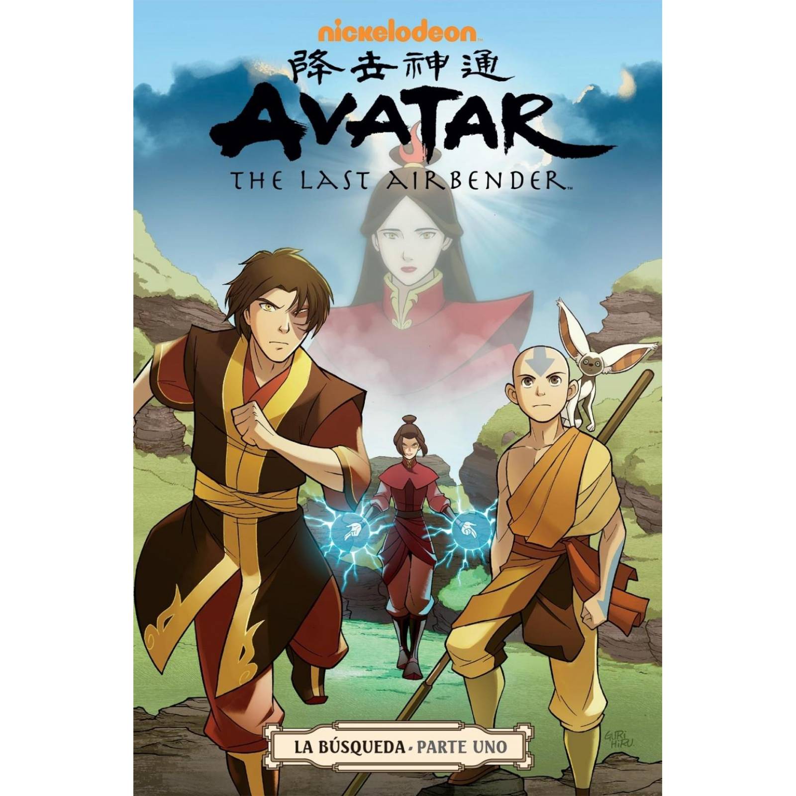 Avatar The Last Airbender La Busqueda 1 Editorial Kamite Aventura
