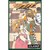 Tsubasa Reservoir Chronicle 11 Editorial Kamite Manga Aventura