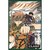 Tsubasa Reservoir Chronicle 18 Editorial Kamite Manga Aventura
