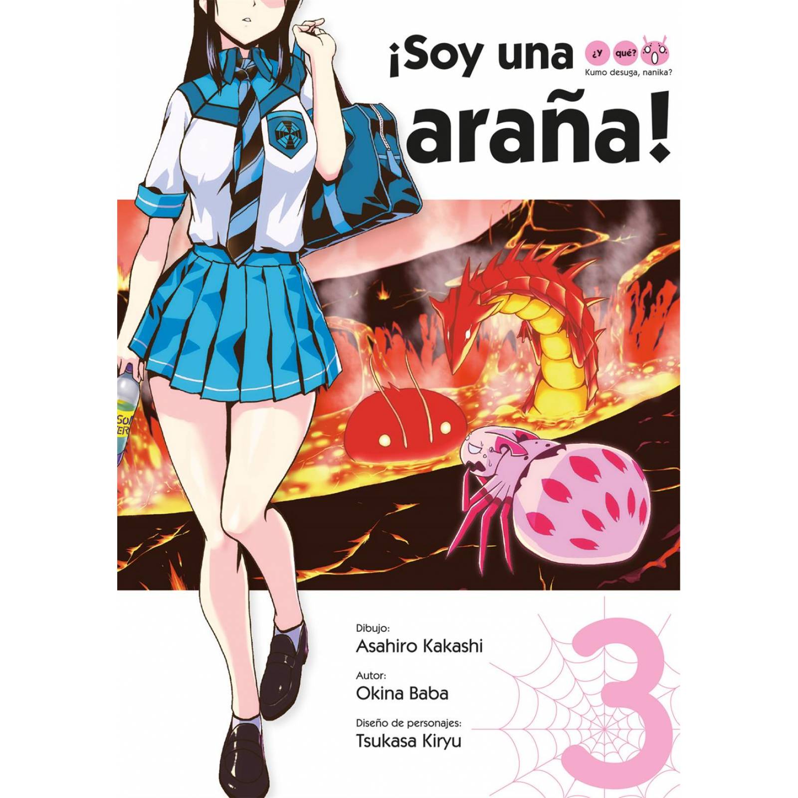 Soy Una Araña ¿Y Qué? 3 Manga Editorial Kamite Aventura