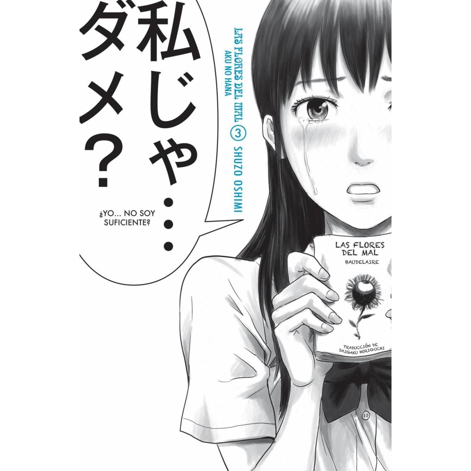 AKU NO HANA 3 EDITORIAL KAMITE DRAMA