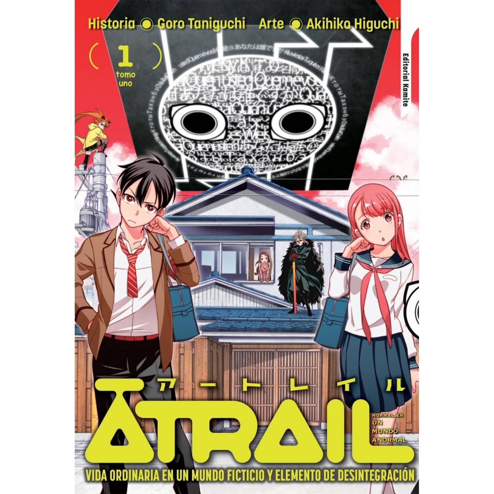 ATRAIL 1 EDITORIAL KAMITE AVENTURA