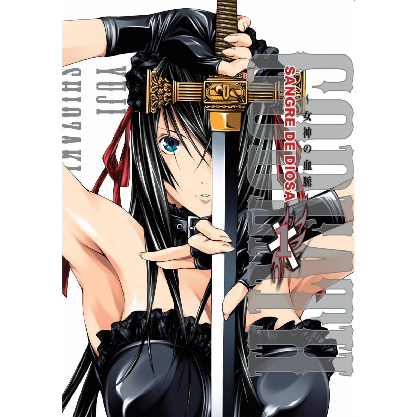 GODEATH 1 EDITORIAL KAMITE MANGA ECCHI