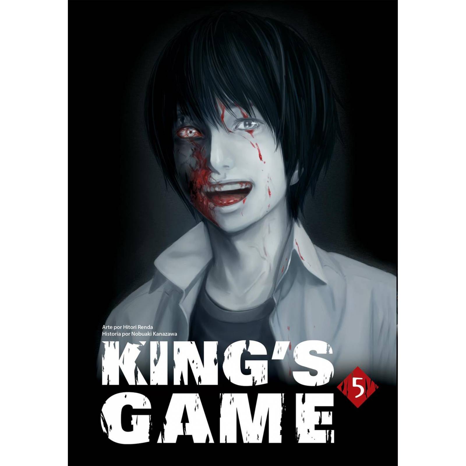 KINGS GAME 5 EDITORIAL KAMITE MANGA GORE