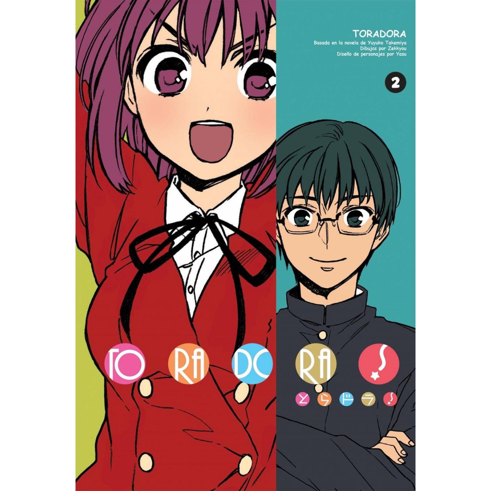 Toradora 2 Editorial Kamite Maga Romace