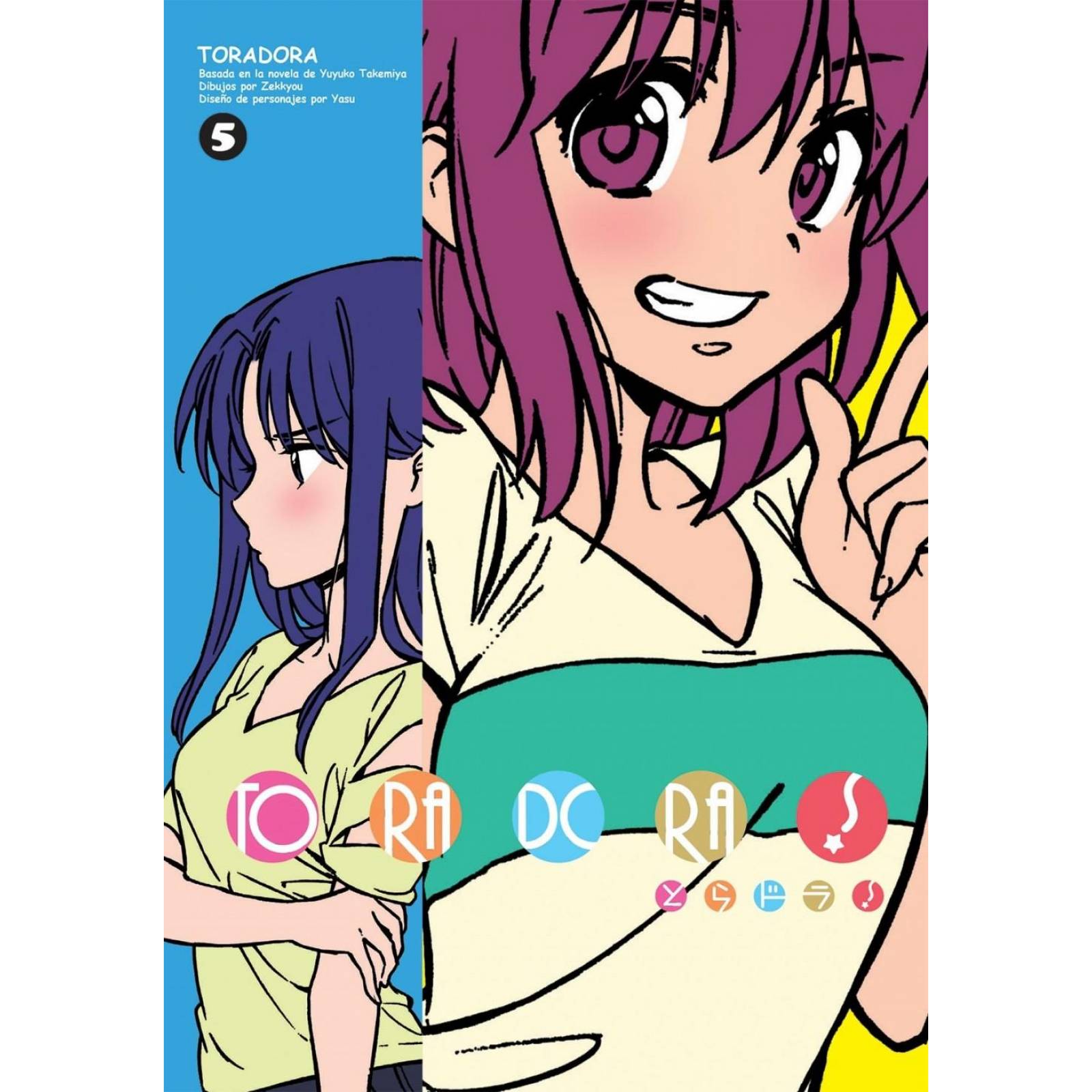 Toradora 5 Editorial Kamite Maga Romace