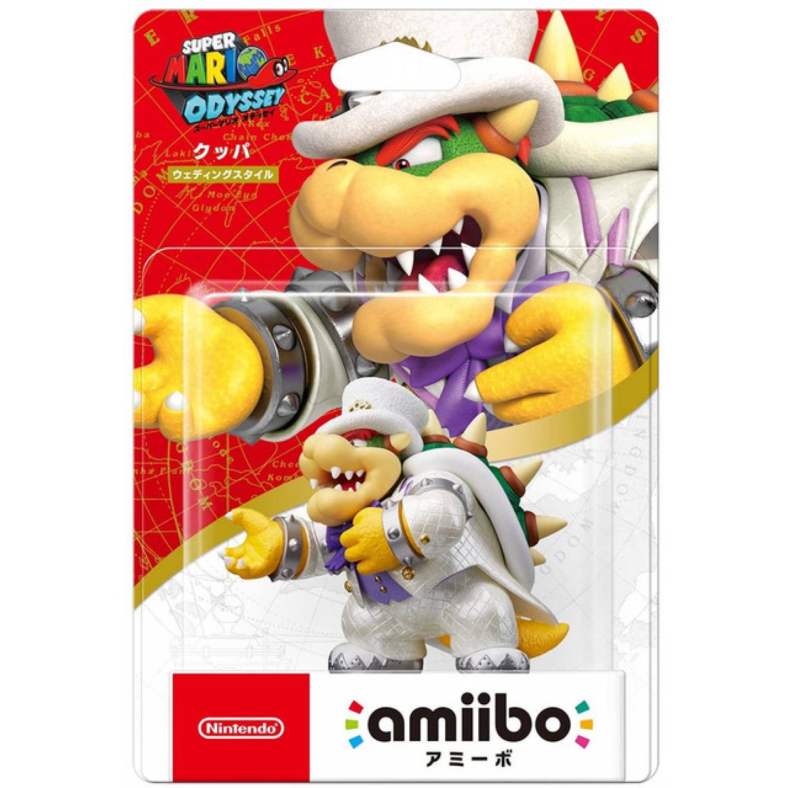 Figura Amiibo Nintendo Bowser Modelo Super Mario Odyssey