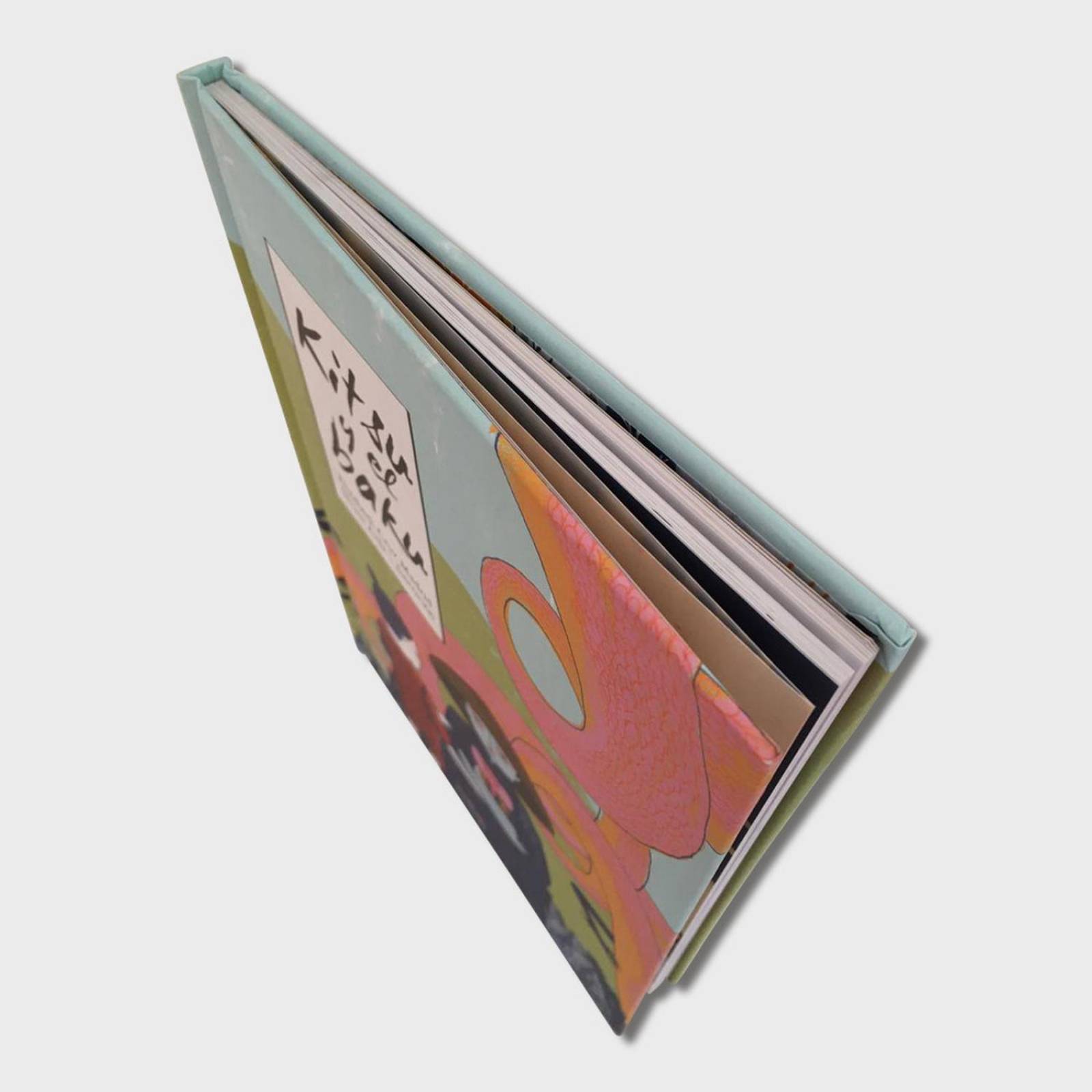 Libro Kitsu y el baku Libros para niños Cuentos infantiles 